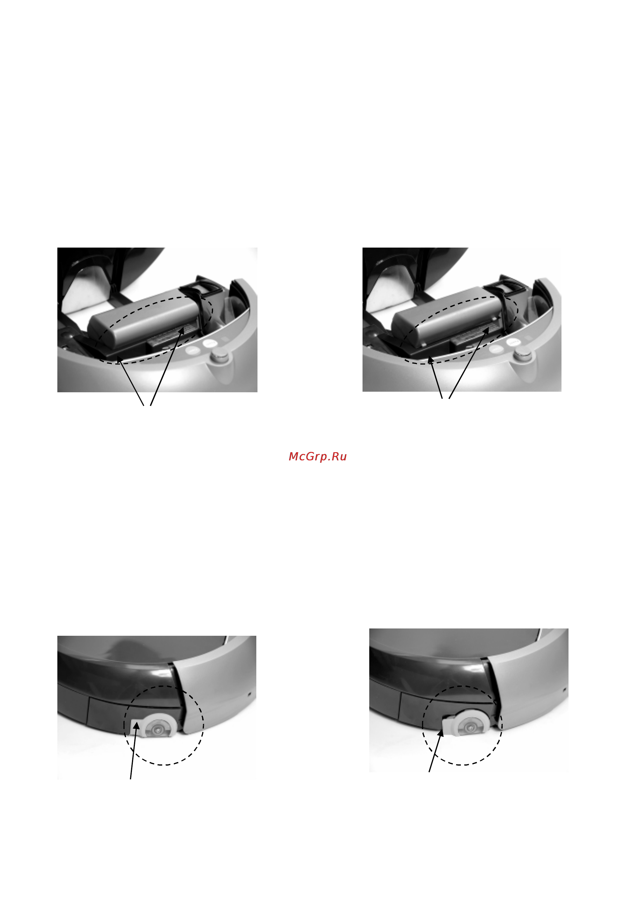 Irobot Scooba 385 [25/36] Распространенные ошибки