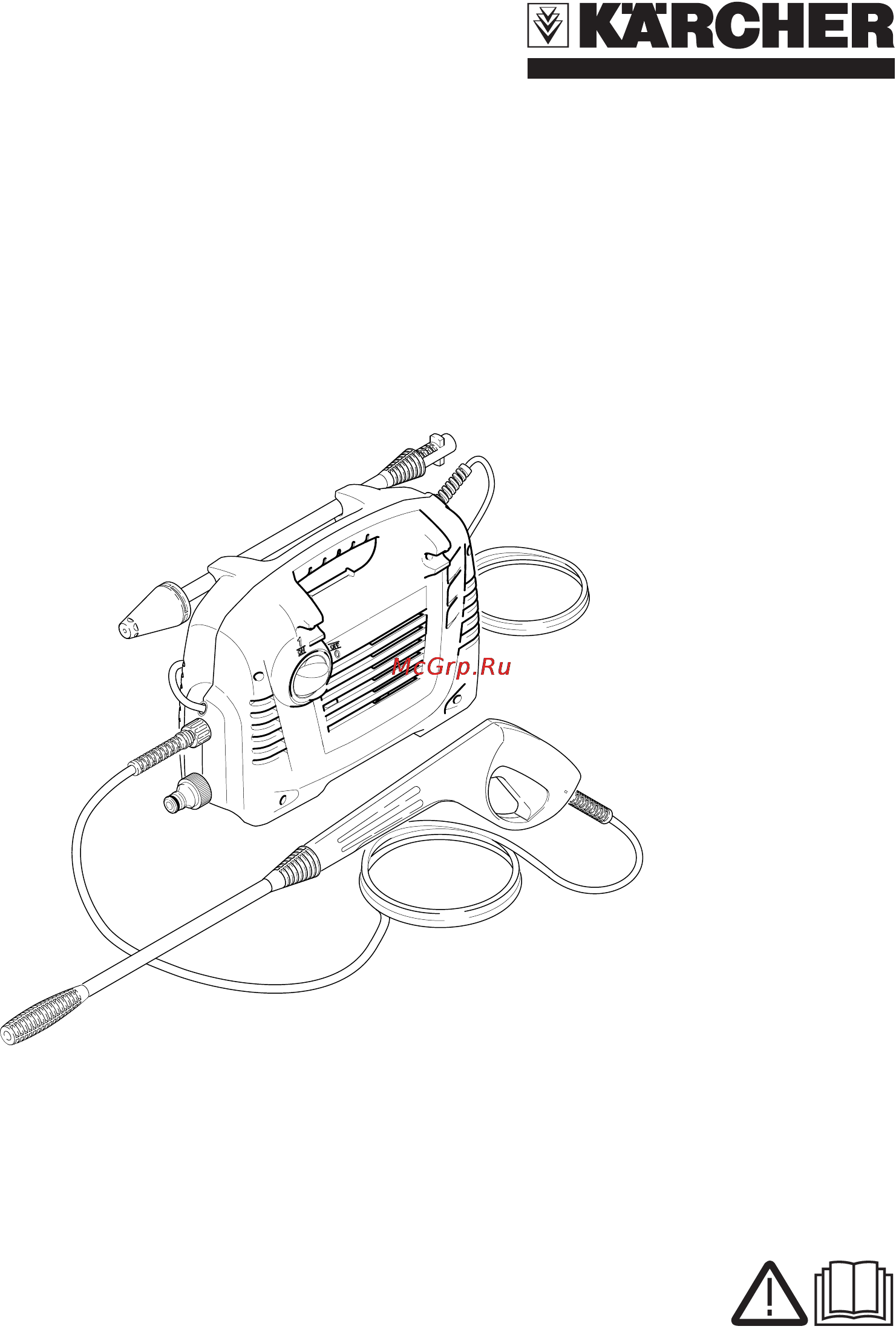 Karcher K 2.160 Инструкция по эксплуатации онлайн