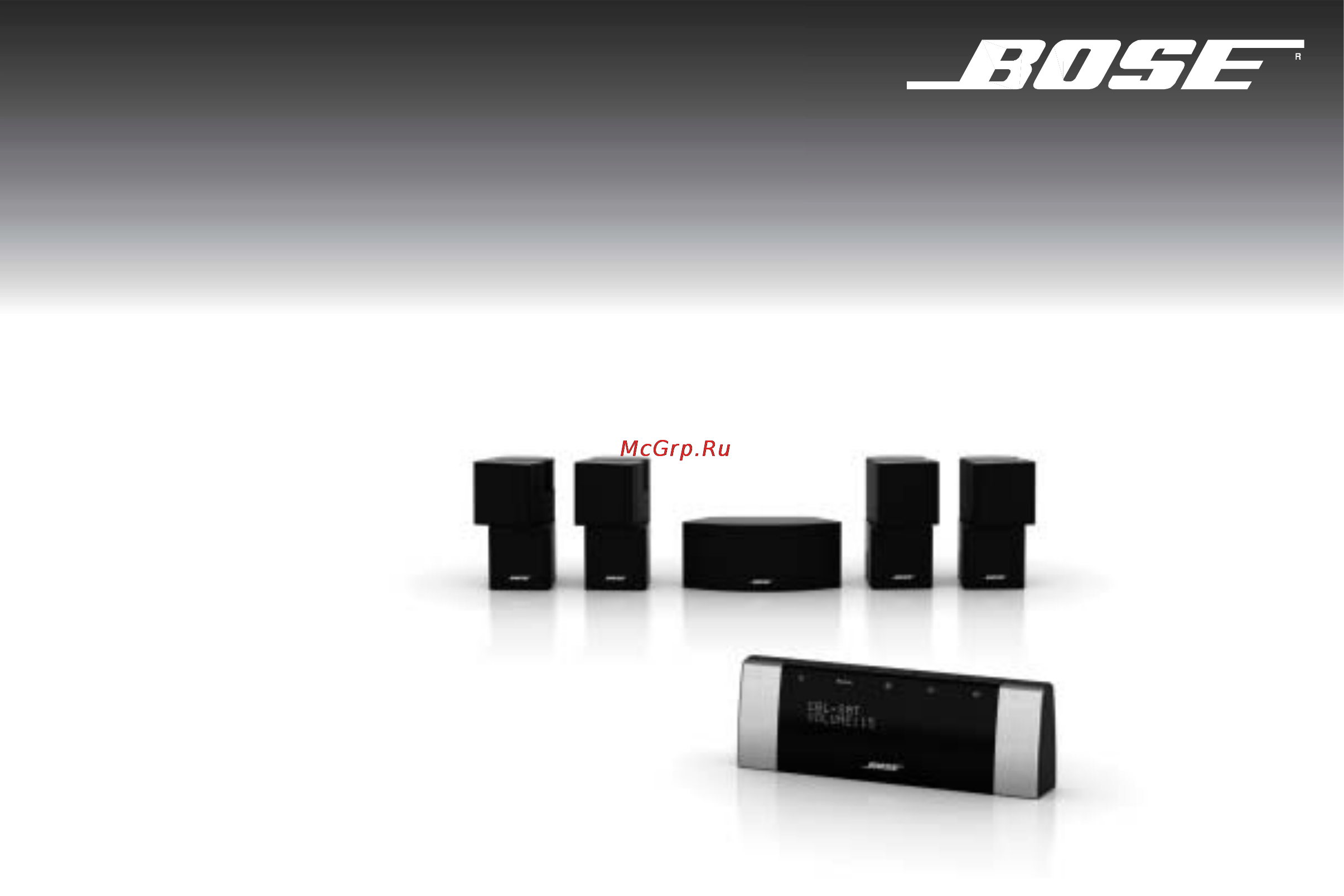 Bose Lifestyle V30 White Инструкция по эксплуатации онлайн