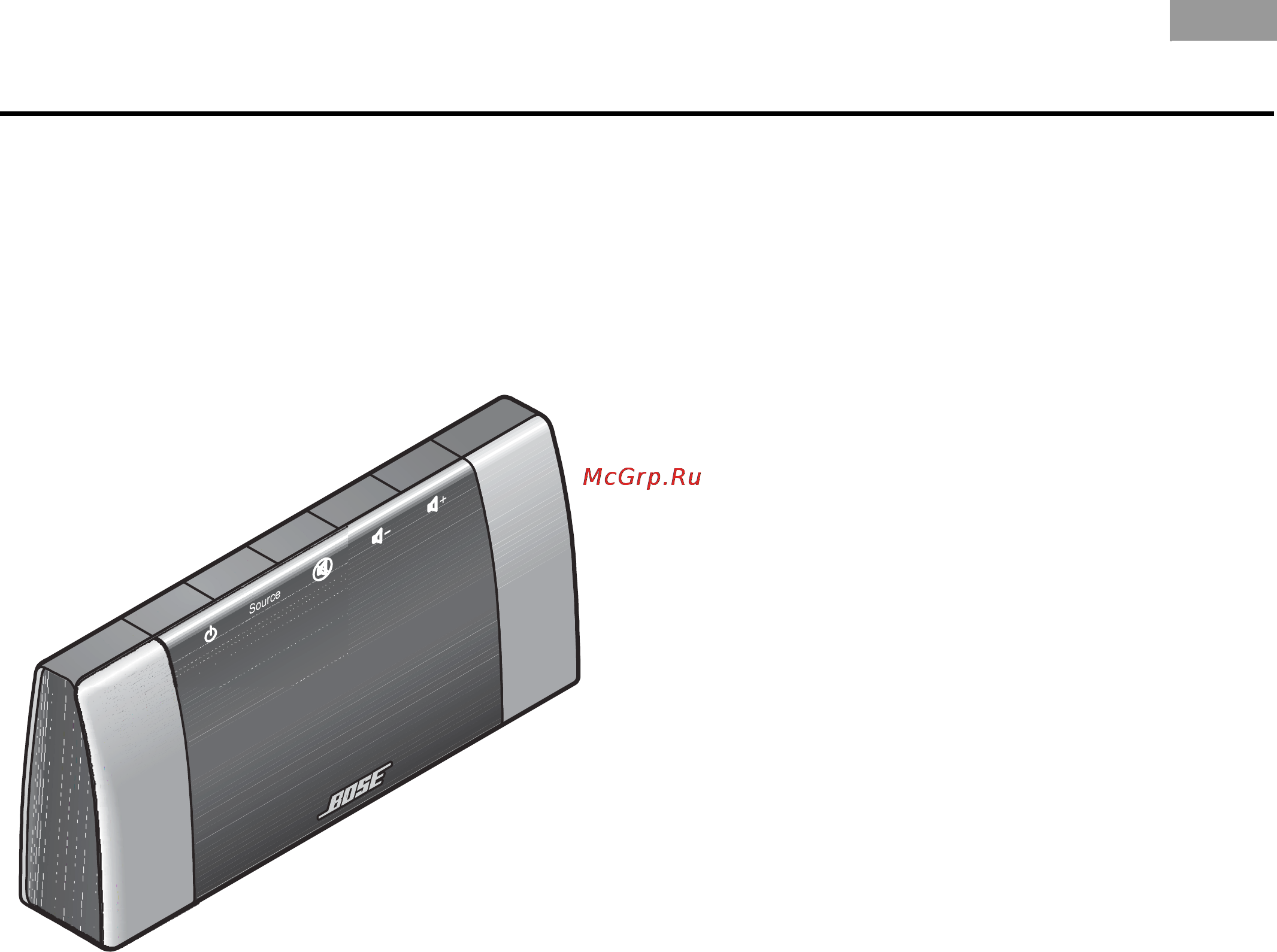 Bose Lifestyle V30 Black [24/68] Дисплей