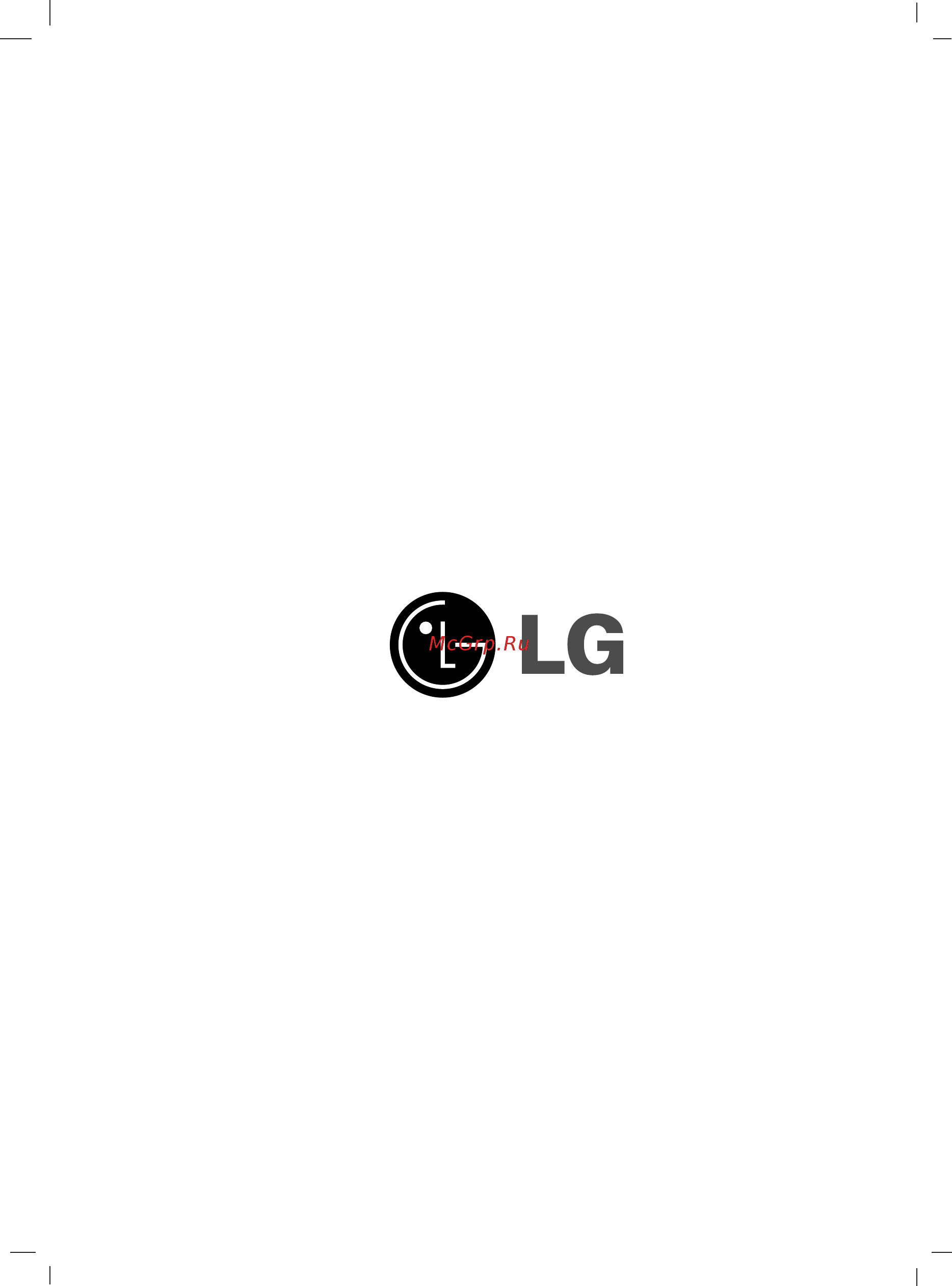 LG LPC-LM535X Инструкция по эксплуатации онлайн [16/16] 7616
