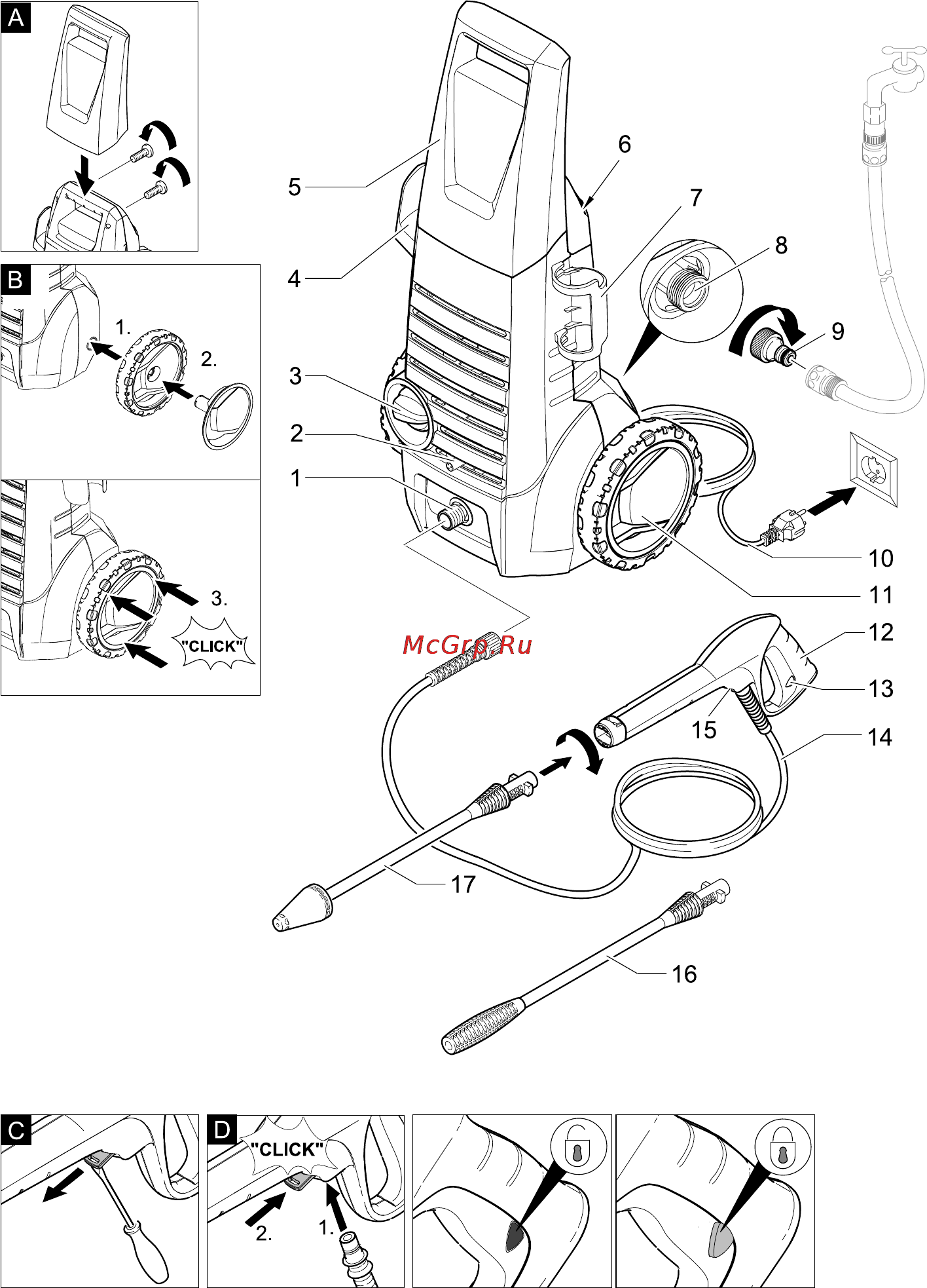 Karcher K 2.38 M Инструкция по эксплуатации онлайн [2/192] 7617