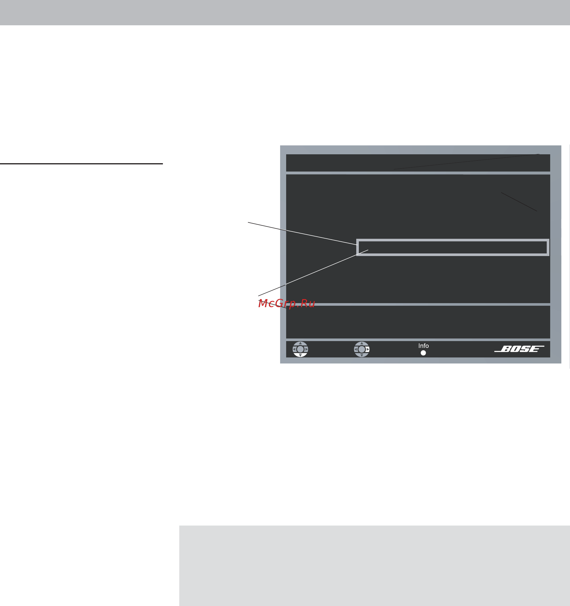 Bose 3-2-1 GSIII Graphite [62/69] Регистрация вашей системы для обновления информации о музыке