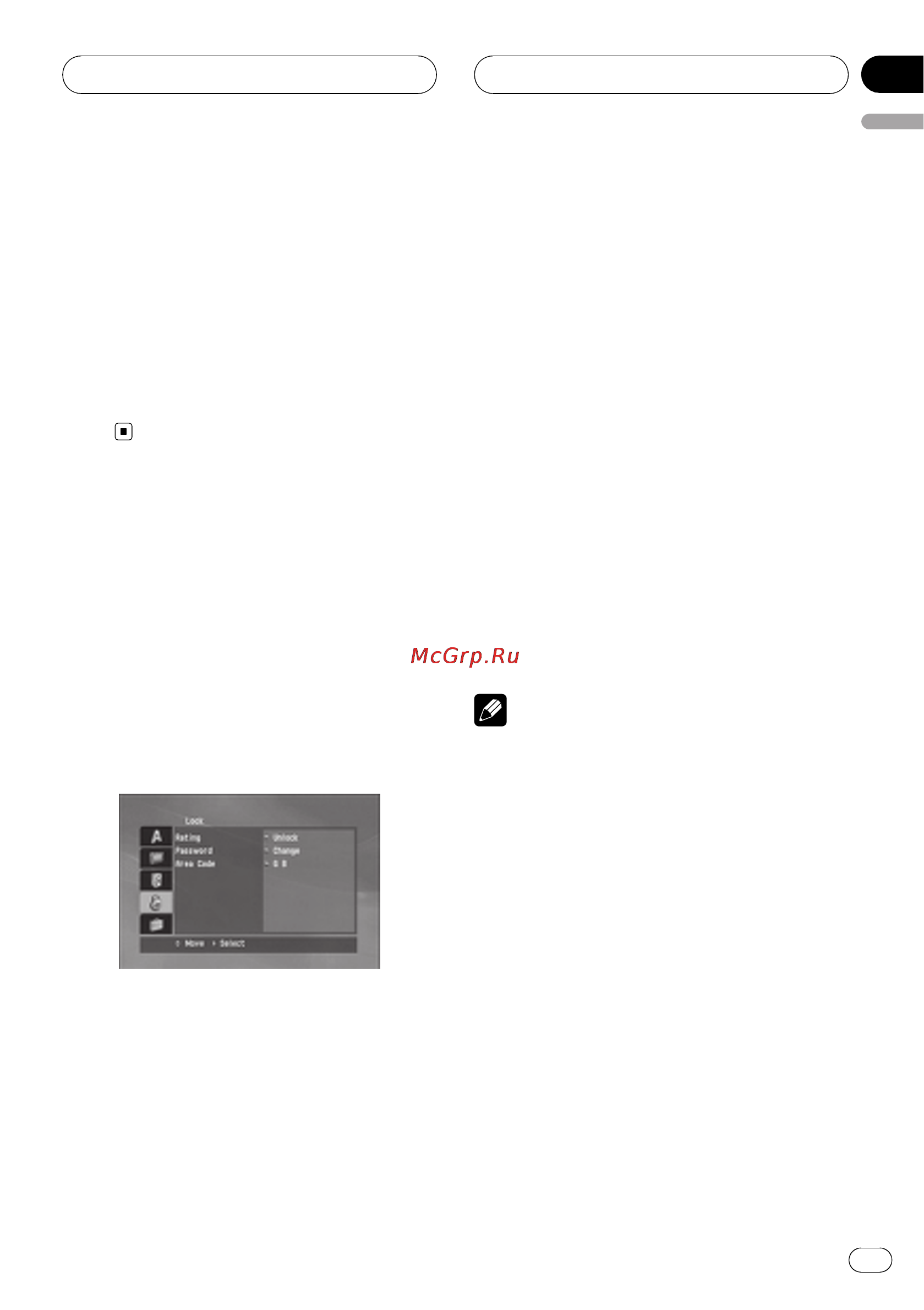 Pioneer DVH-390MP [25/115] Lock parental control