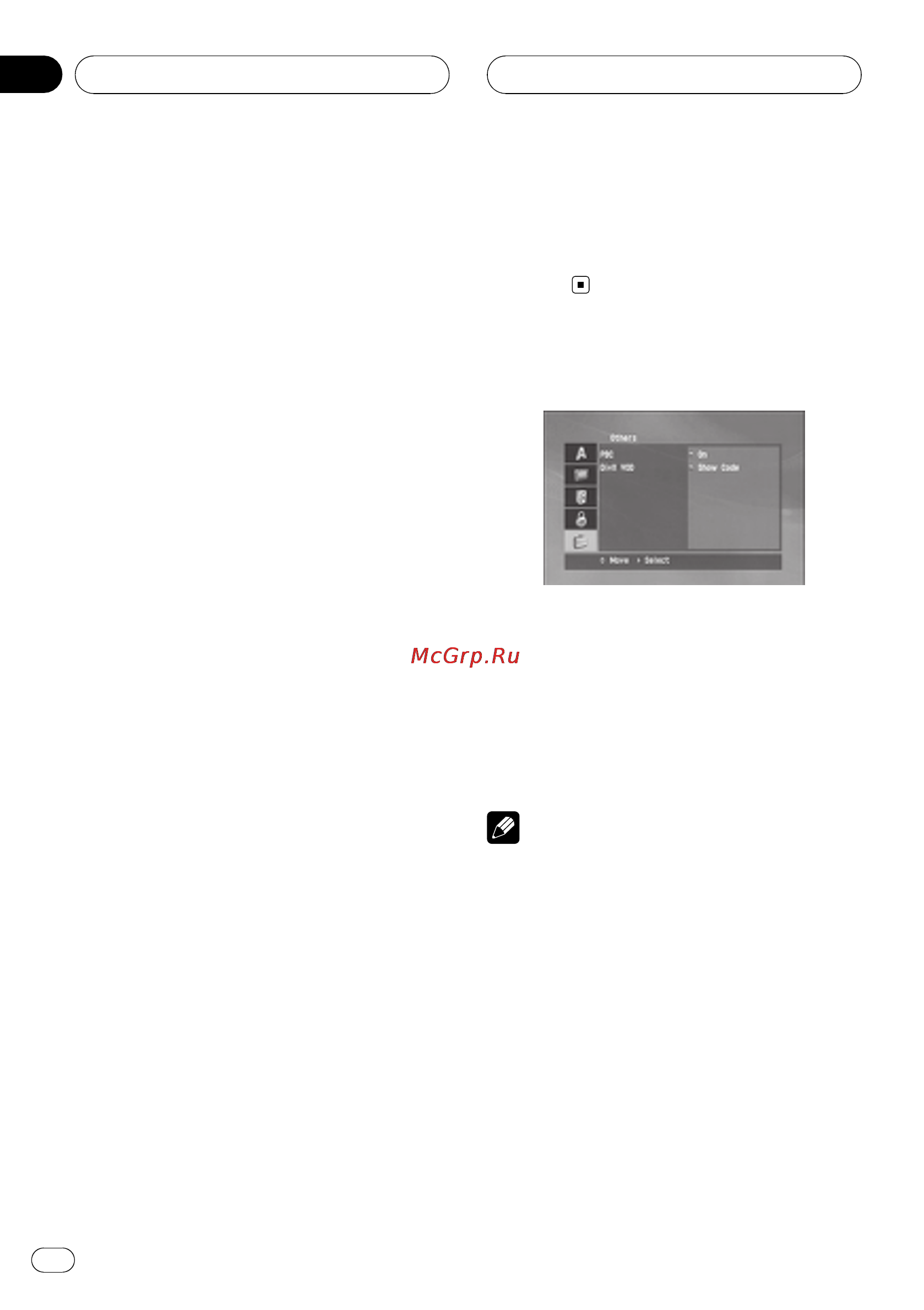 Pioneer DVH-390MP [26/115] Others