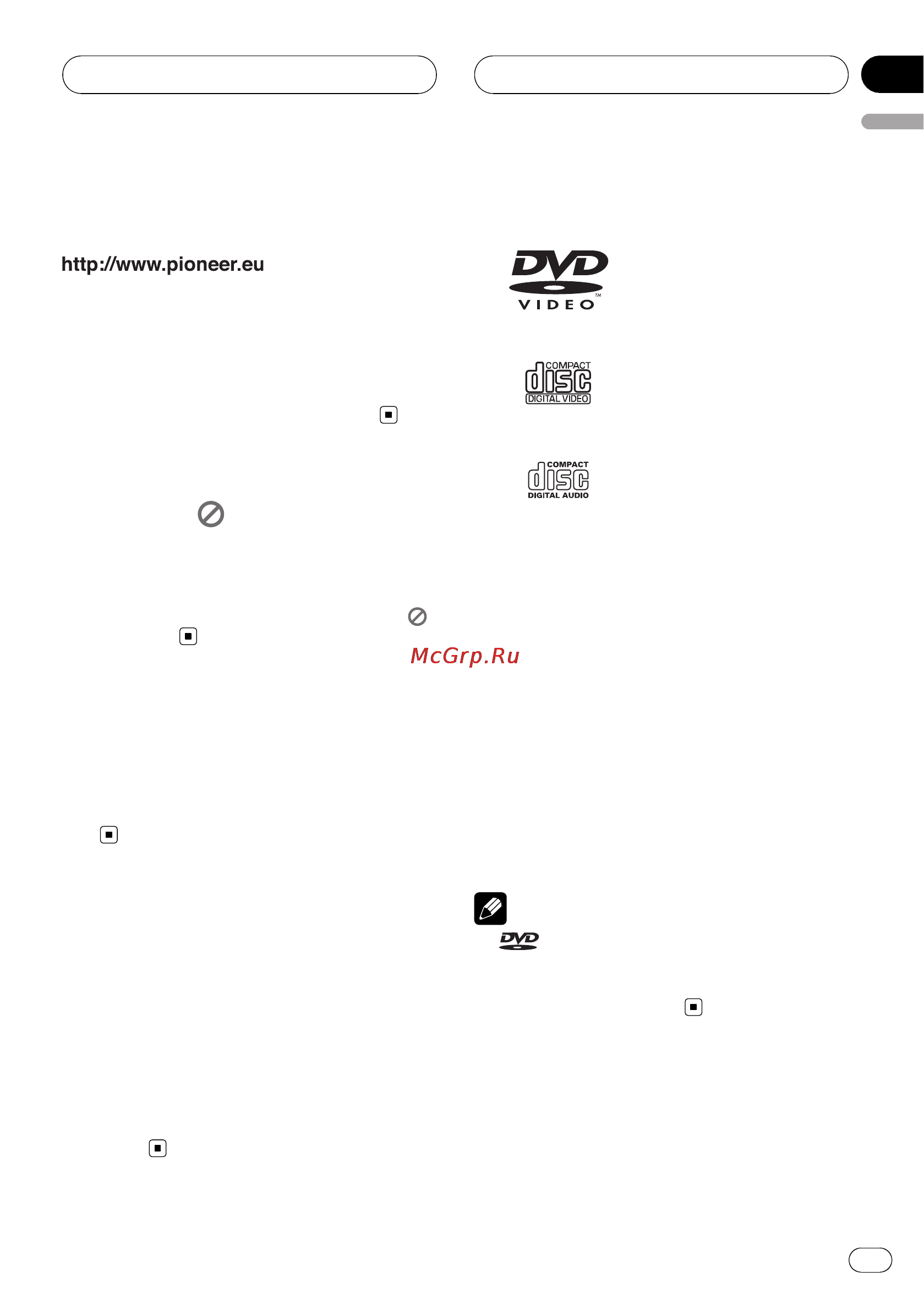 Pioneer DVH-390MP [7/115] Notes on region code