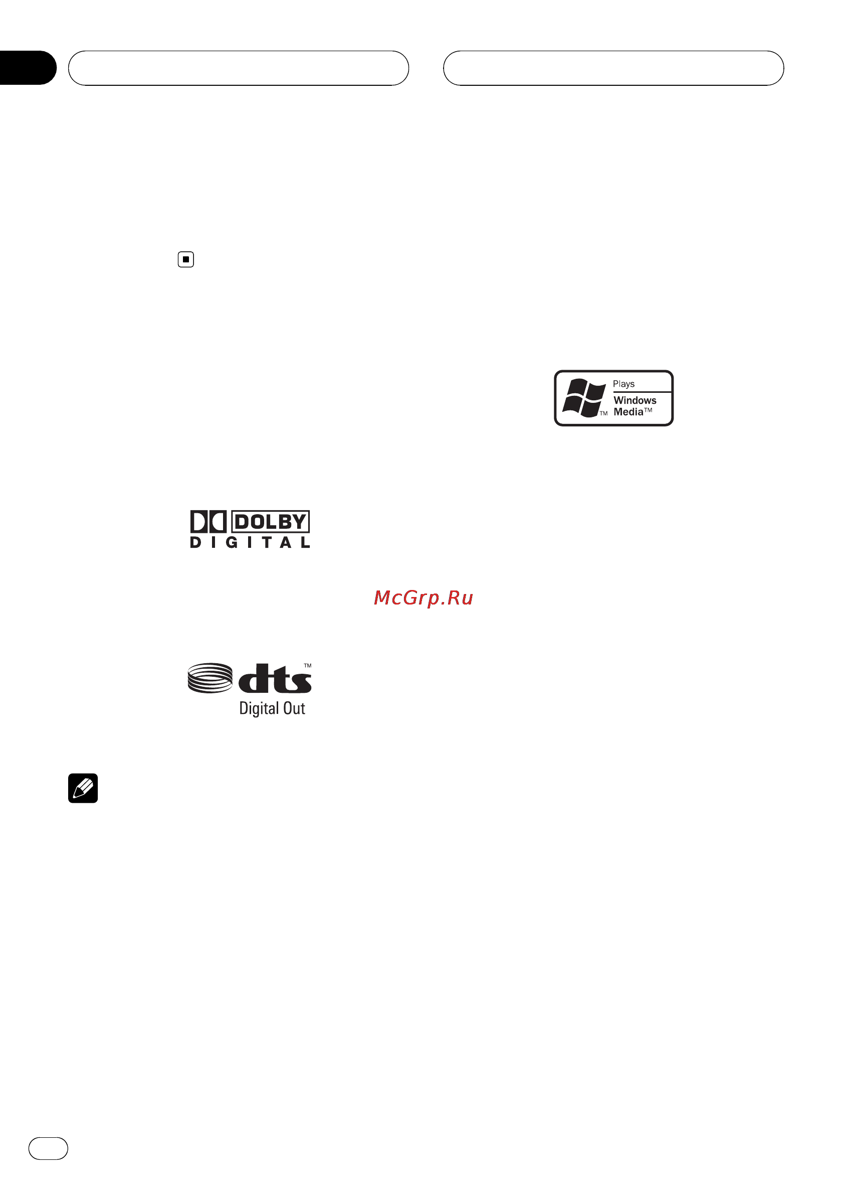 Pioneer DVH-390MP [8/115] Features