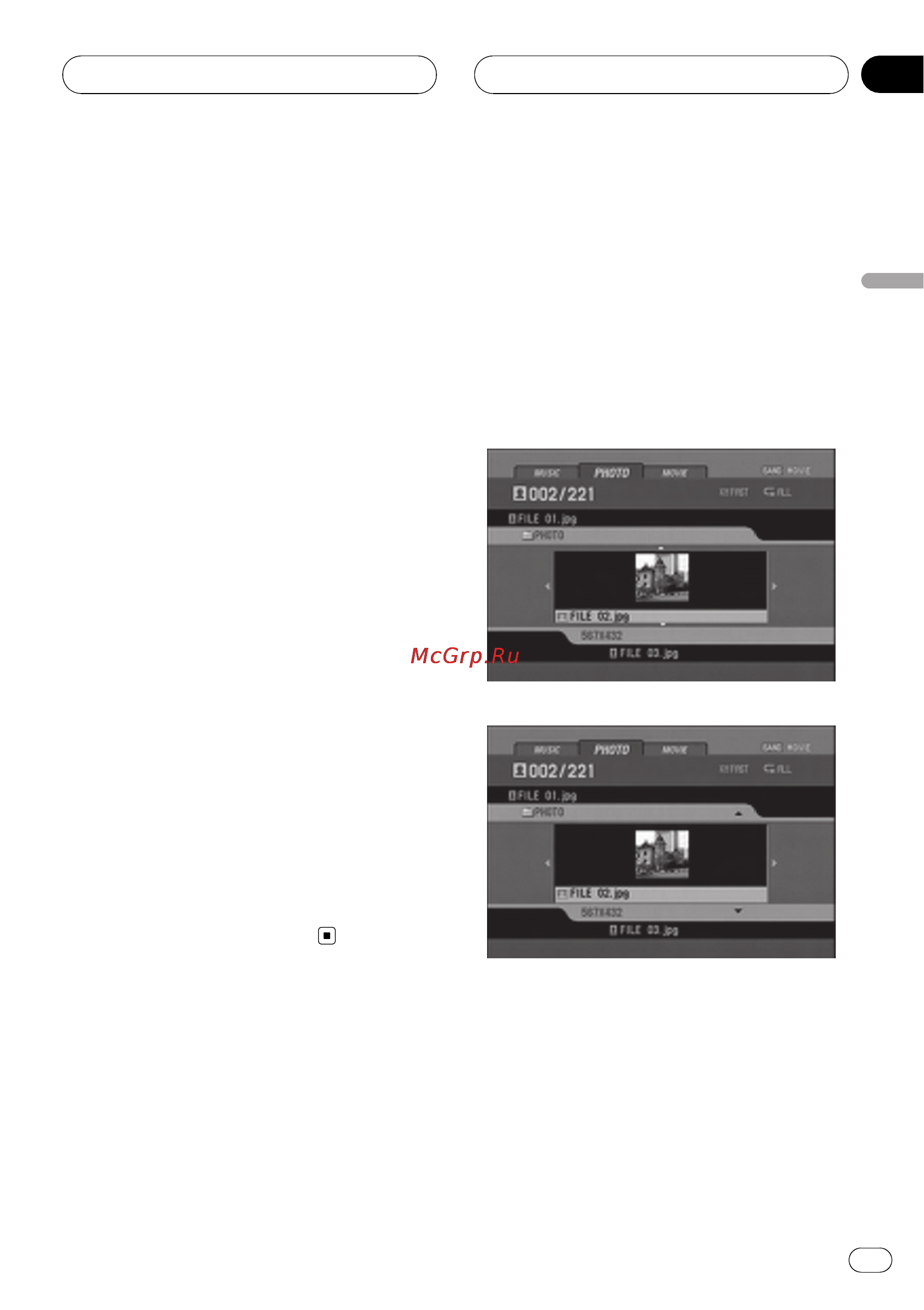 Pioneer DVH-390MP [91/115] Просмотр слайд шоу
