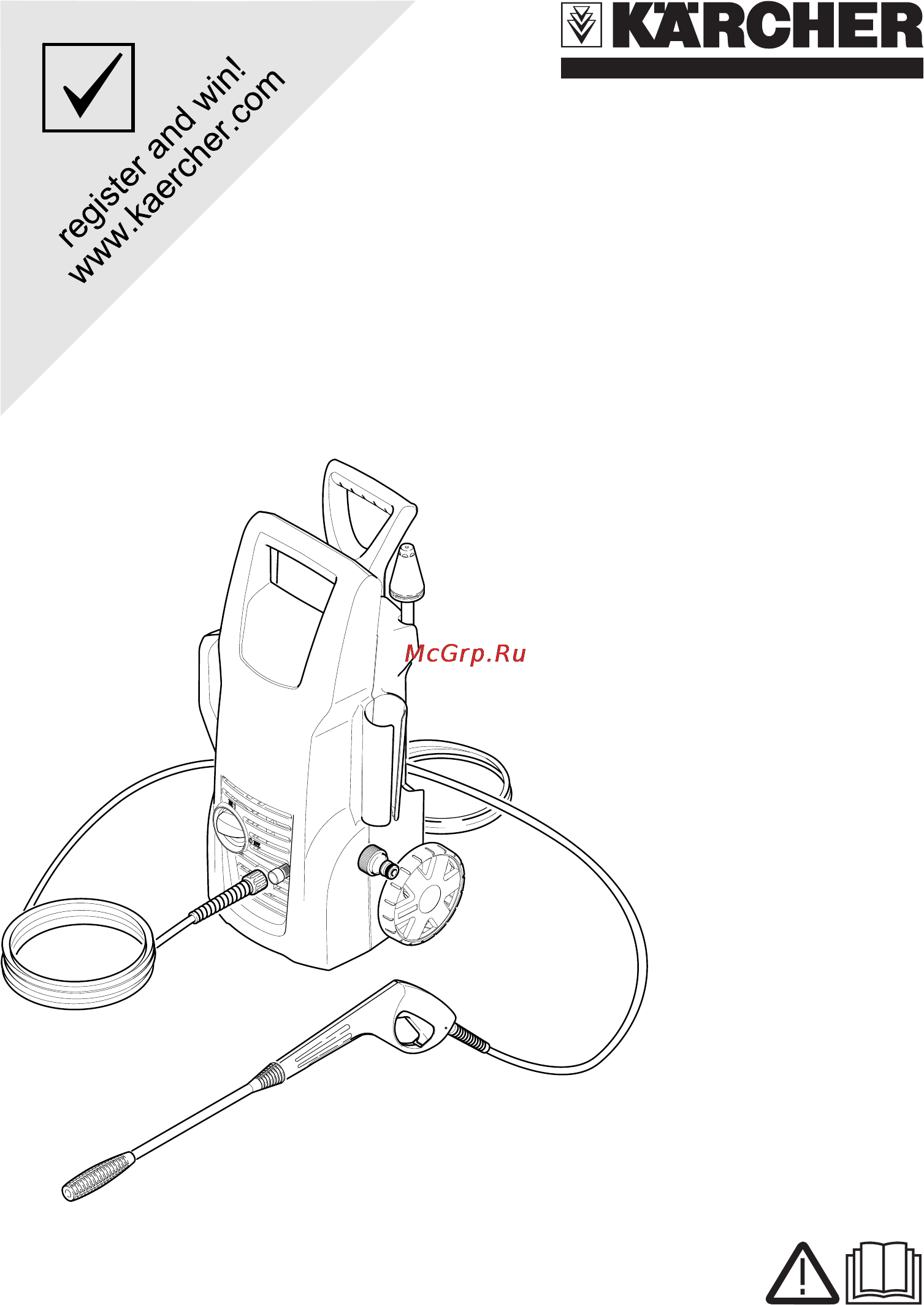 Karcher K 2.54 M plus Инструкция по эксплуатации онлайн