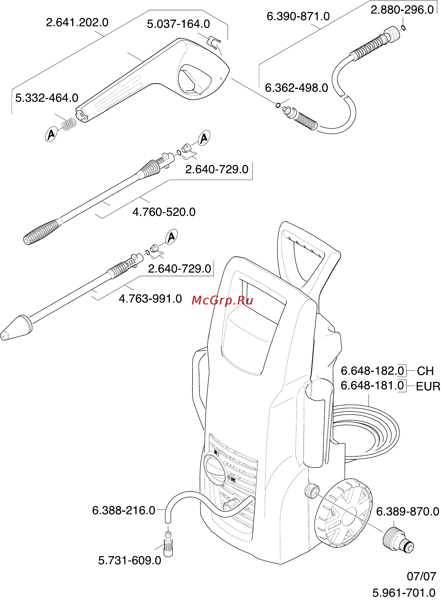 Karcher K 2.54 M plus Инструкция по эксплуатации онлайн [135/136] 7626