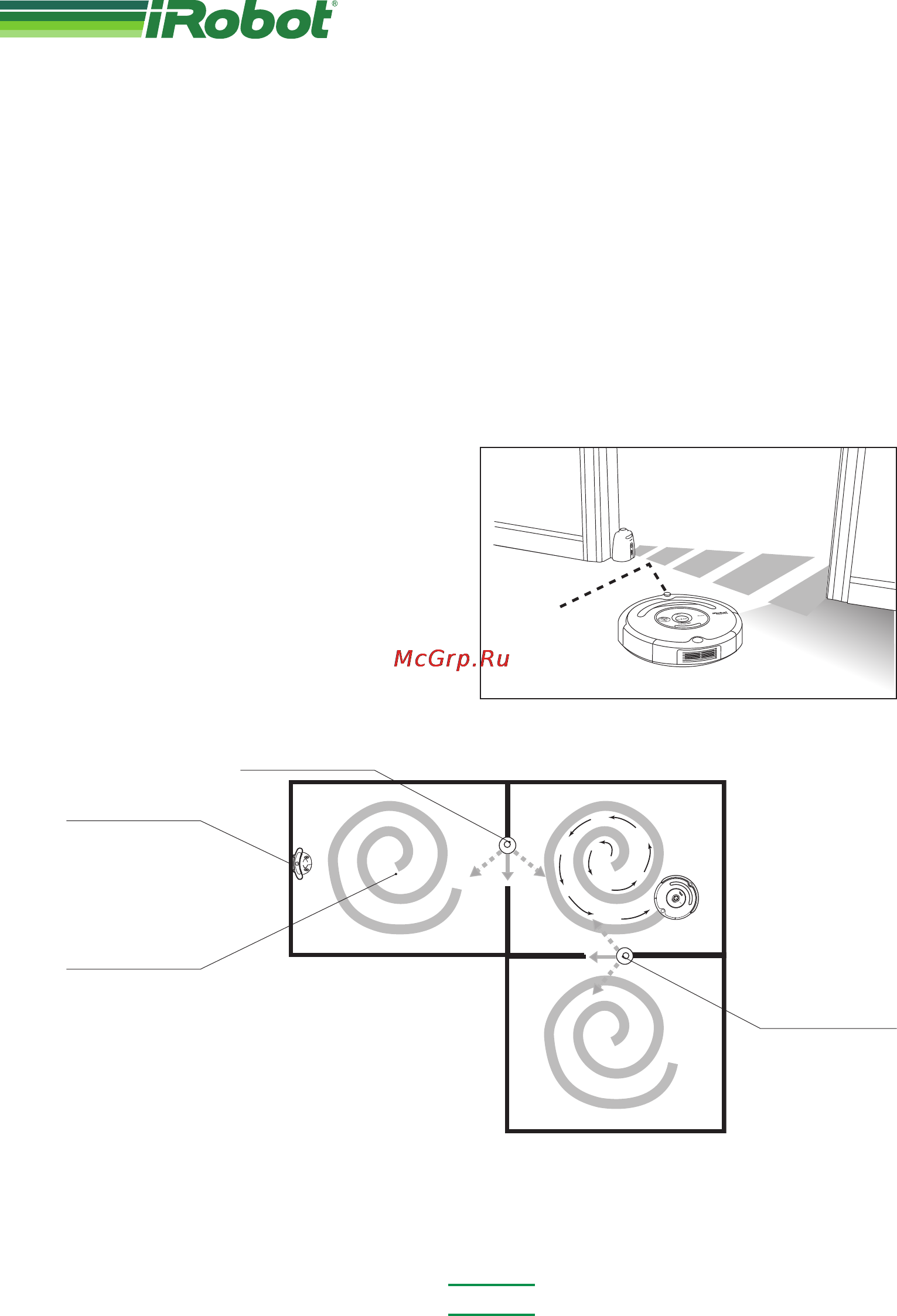Irobot Roomba 625 Professional [18/36] Координатор 2в1 режим lighthouse маяк