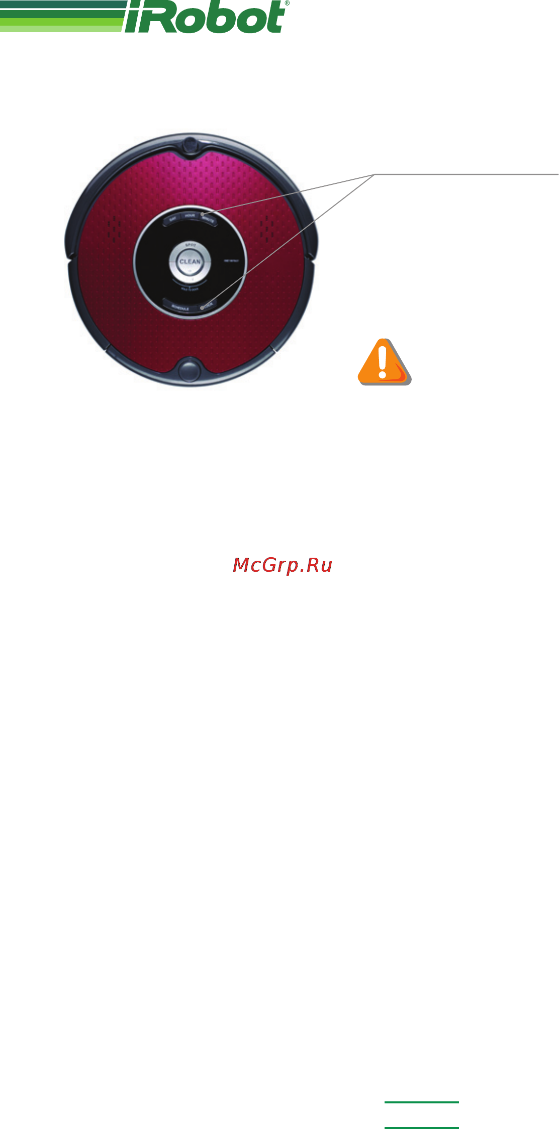 Irobot Roomba 625 Professional [20/36] Программирование графика уборки