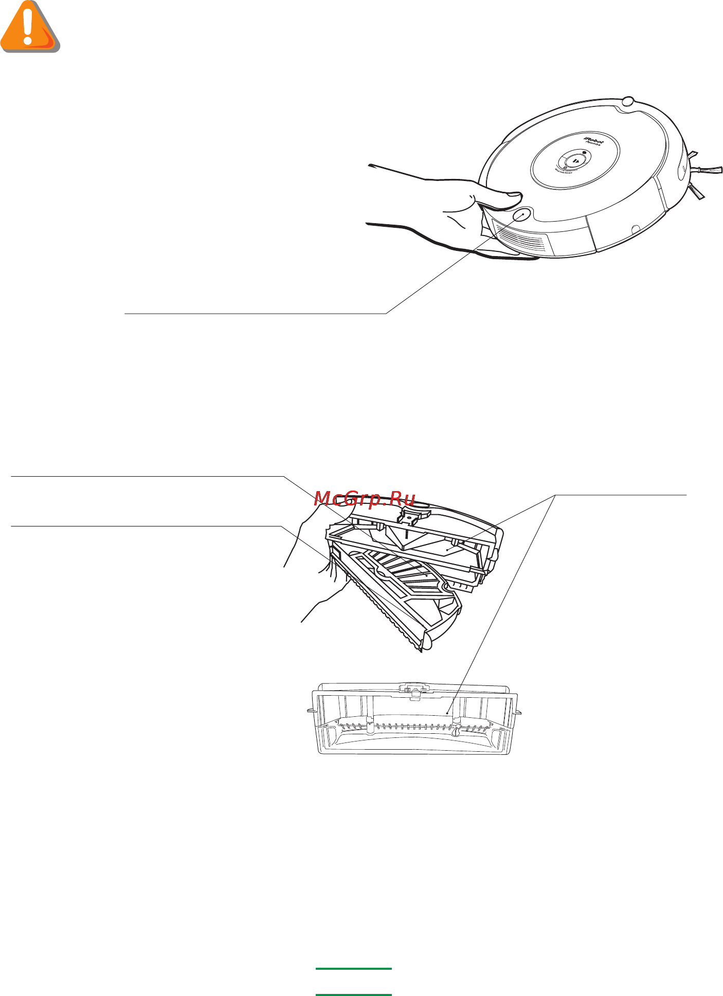 Irobot Roomba 625 Professional [23/36] Пульт дистанционного управления