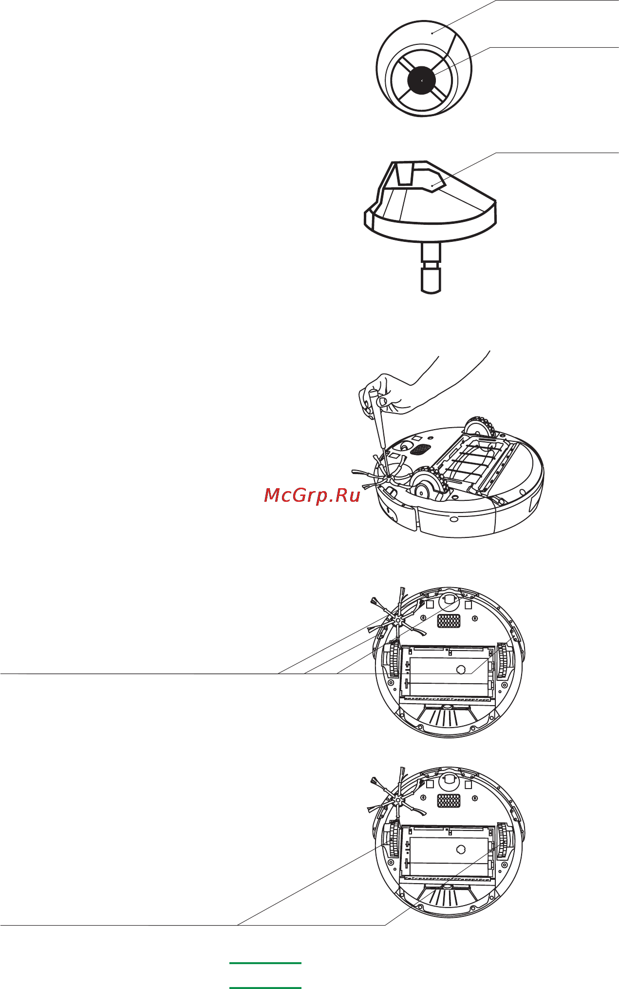 Irobot Roomba 625 Professional Инструкция по эксплуатации онлайн [25/36] 7627