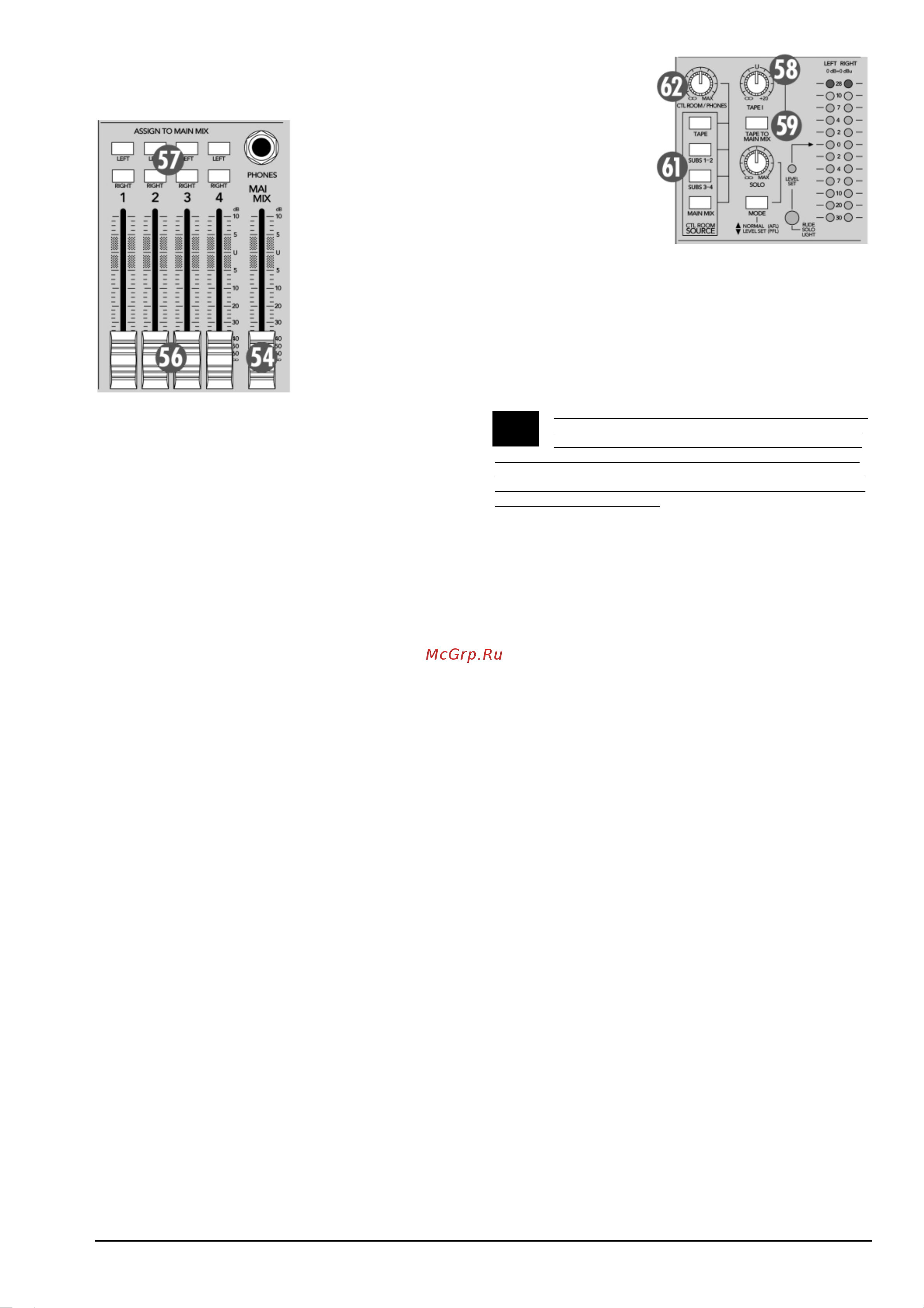 Mackie 1604 VLZ 3 [13/17] Описание выходной
