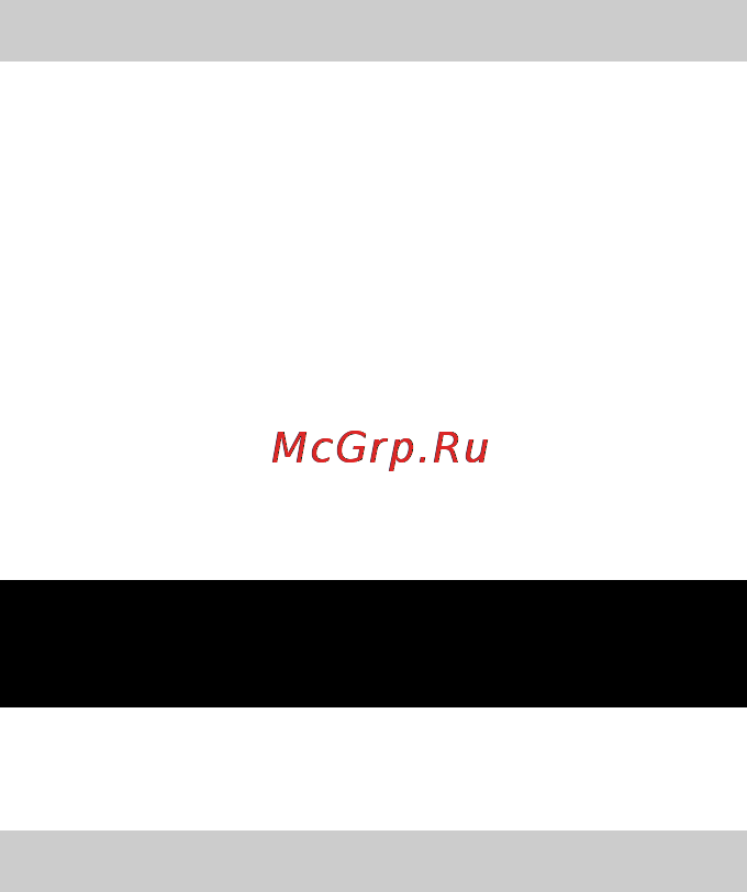 Karcher K 2.91 MD [69/136] Ввод в эксплуатацию обслуживание прибора