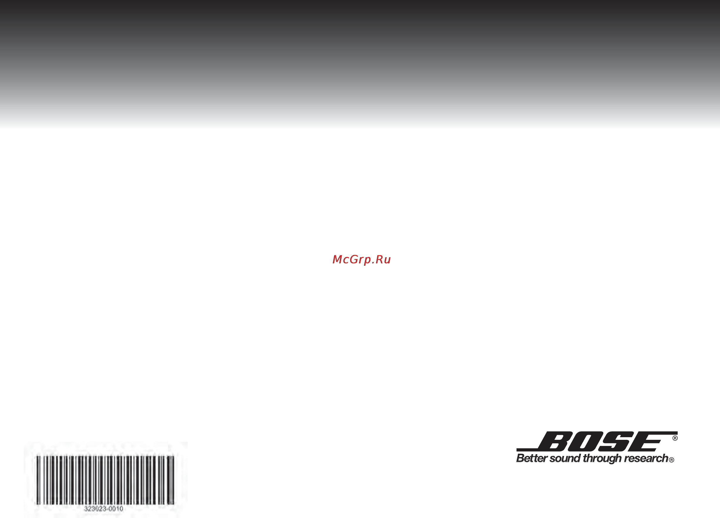 Bose CineMate GS II Graphite Инструкция по эксплуатации онлайн [32/32] 7636