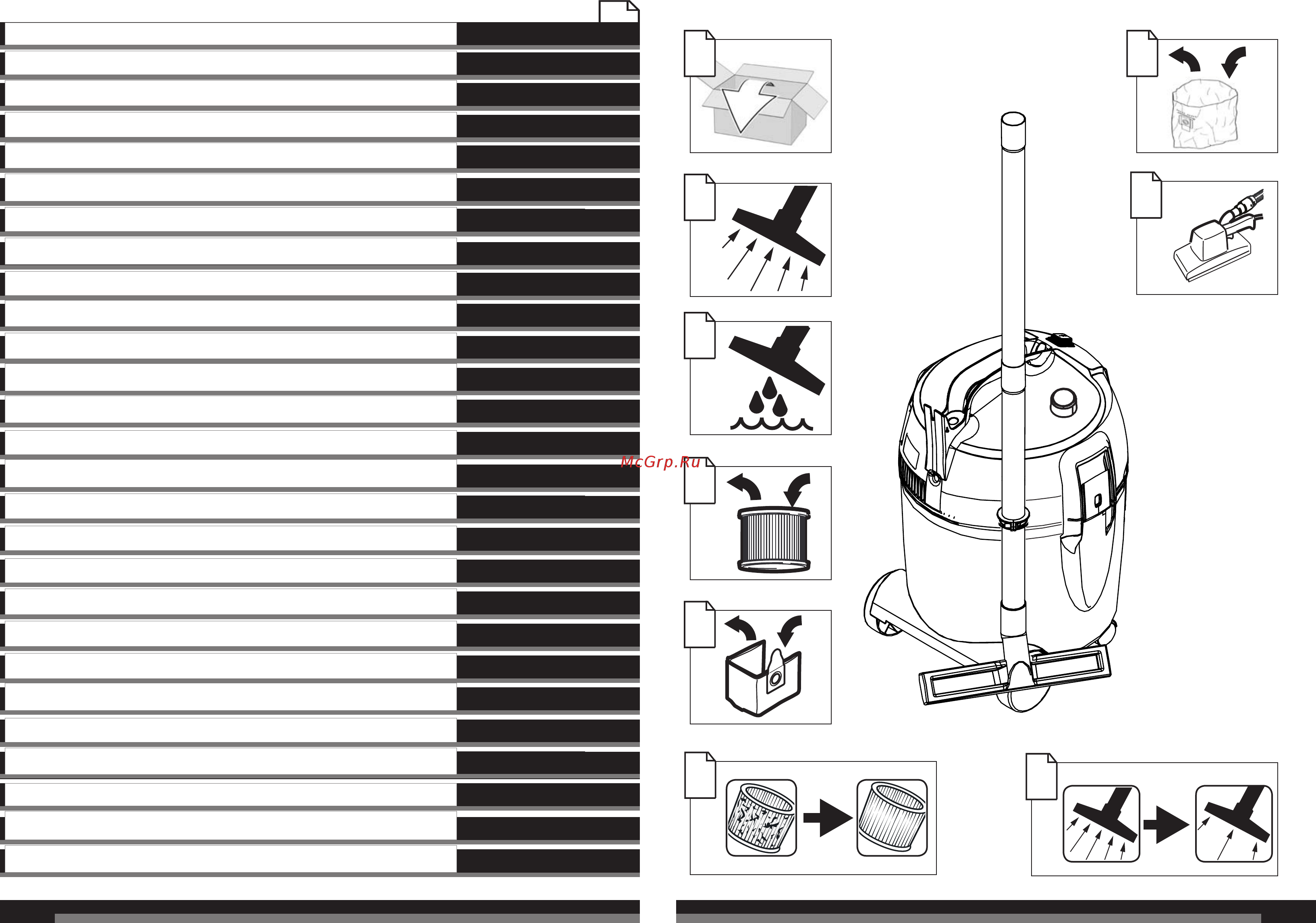 AEG AP 250 ECP [2/35] English