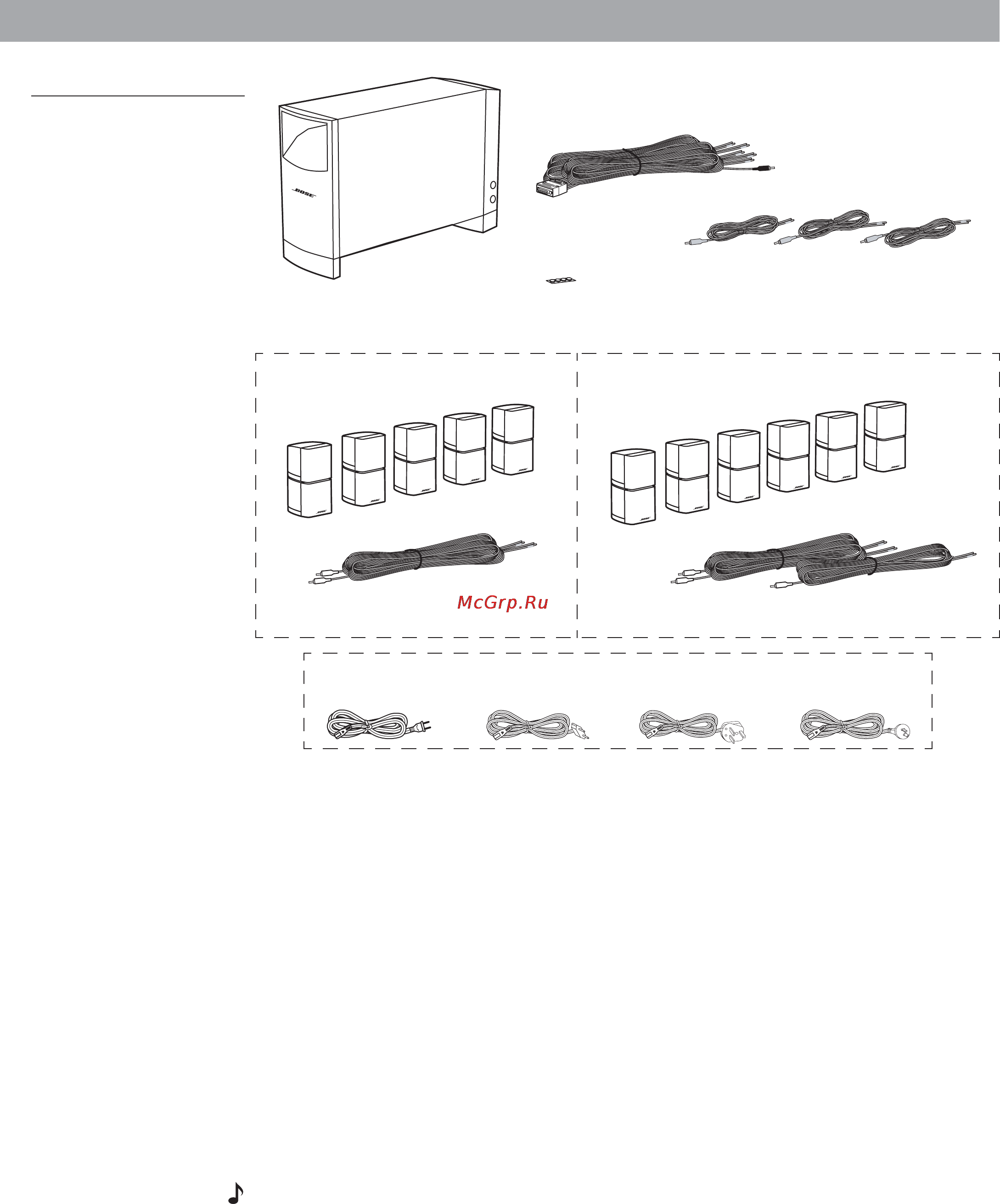 Bose Acoustimass 10 IV system Silver [5/16] Оф j