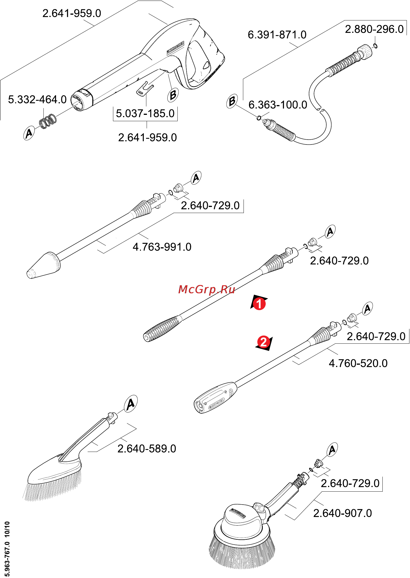 Karcher K 2.325 Инструкция по эксплуатации онлайн [211/212] 7643