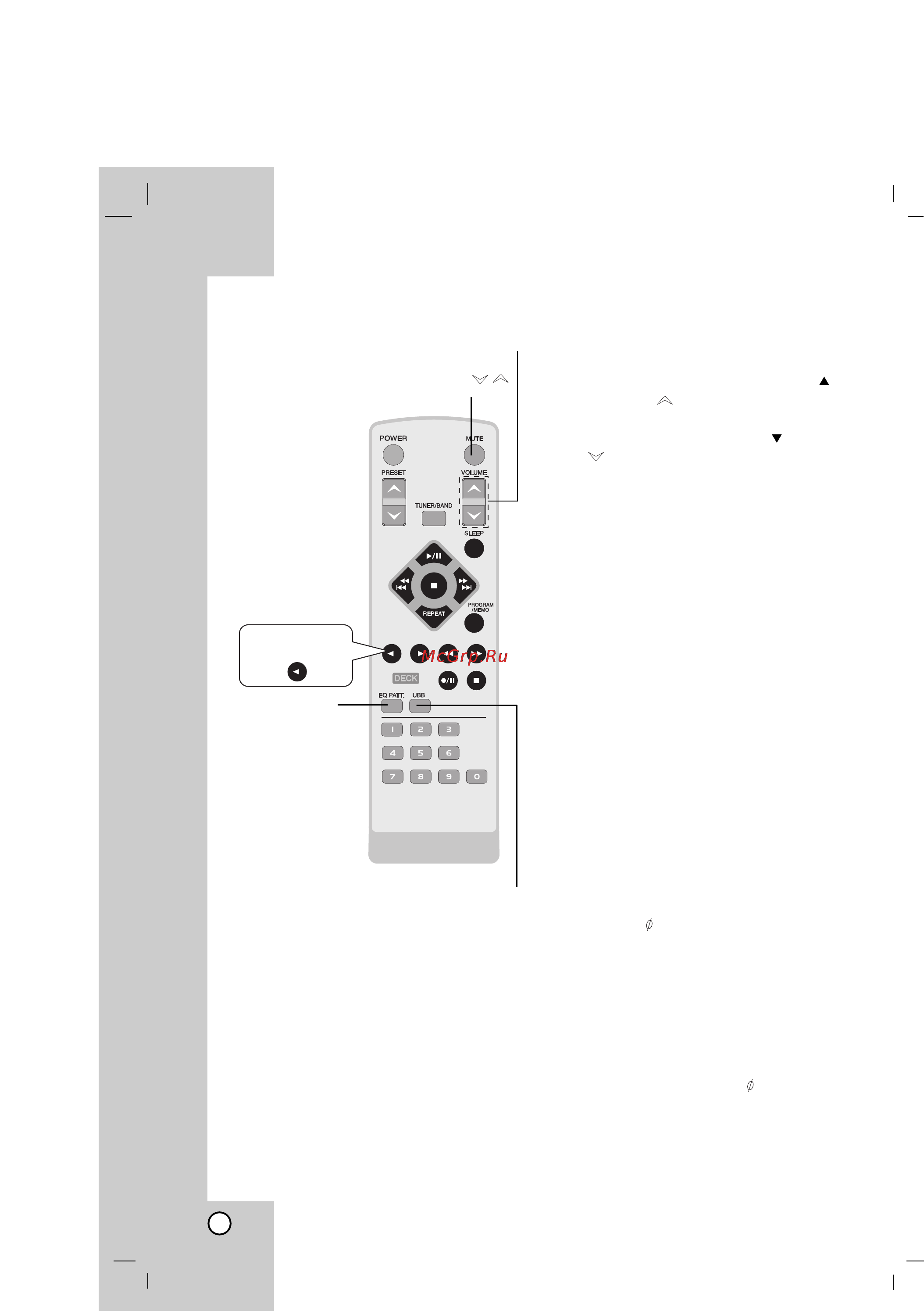 LG LPC-LM345X [8/16] Ê á âï ì û ìëíó