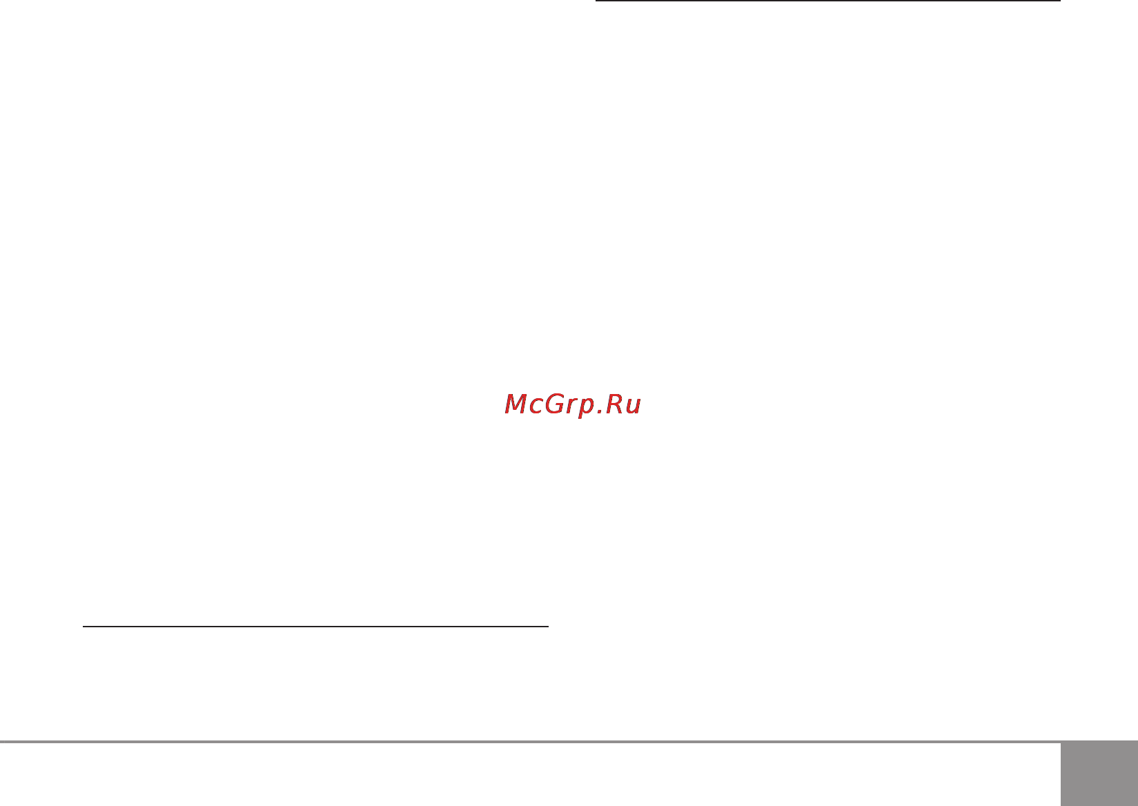 Sparky VC 1220 [12/15] Инструкция по эксплуатации ru