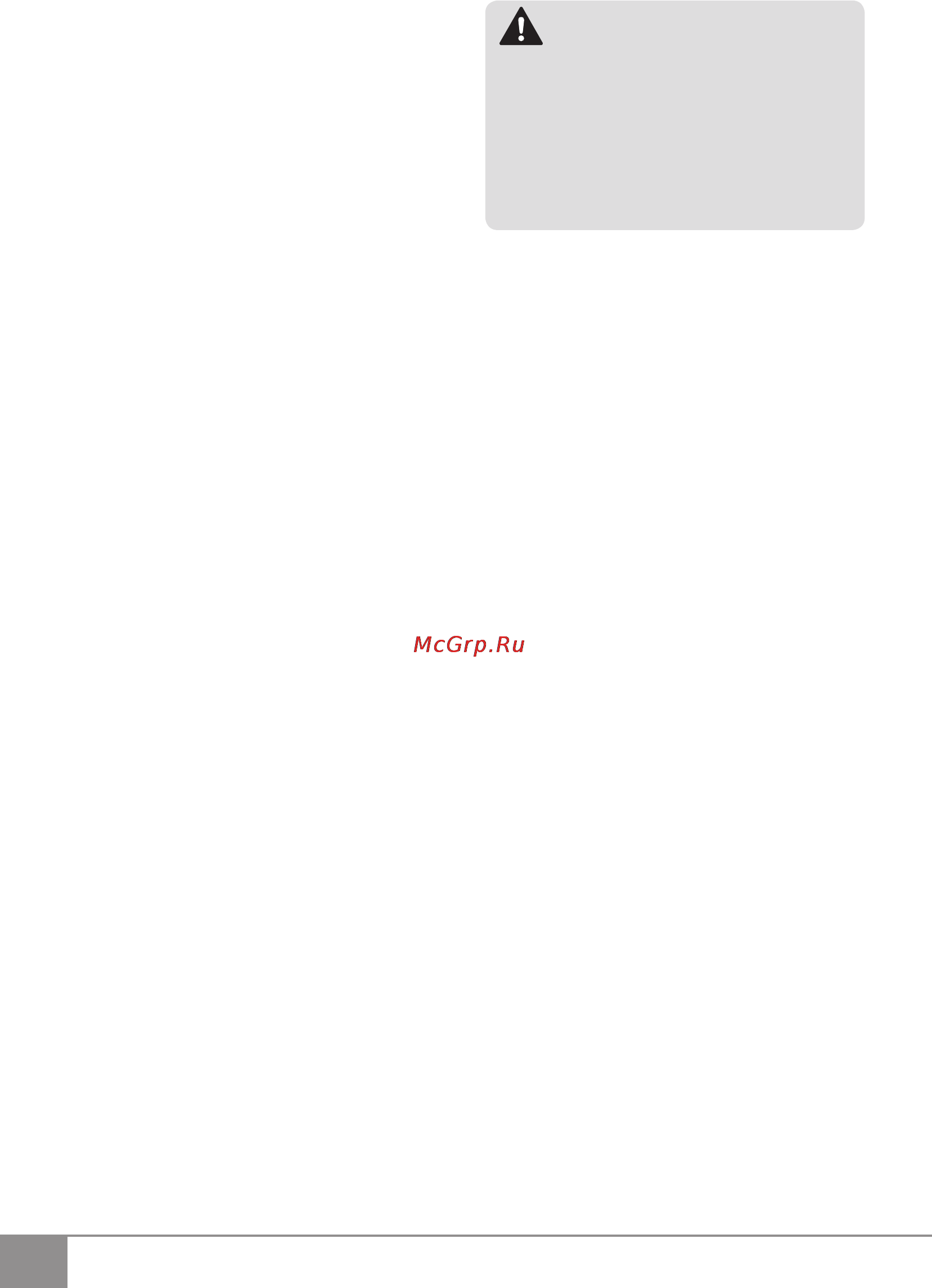 Sparky VC 1220 [9/15] Ru vc 0 vc 430s