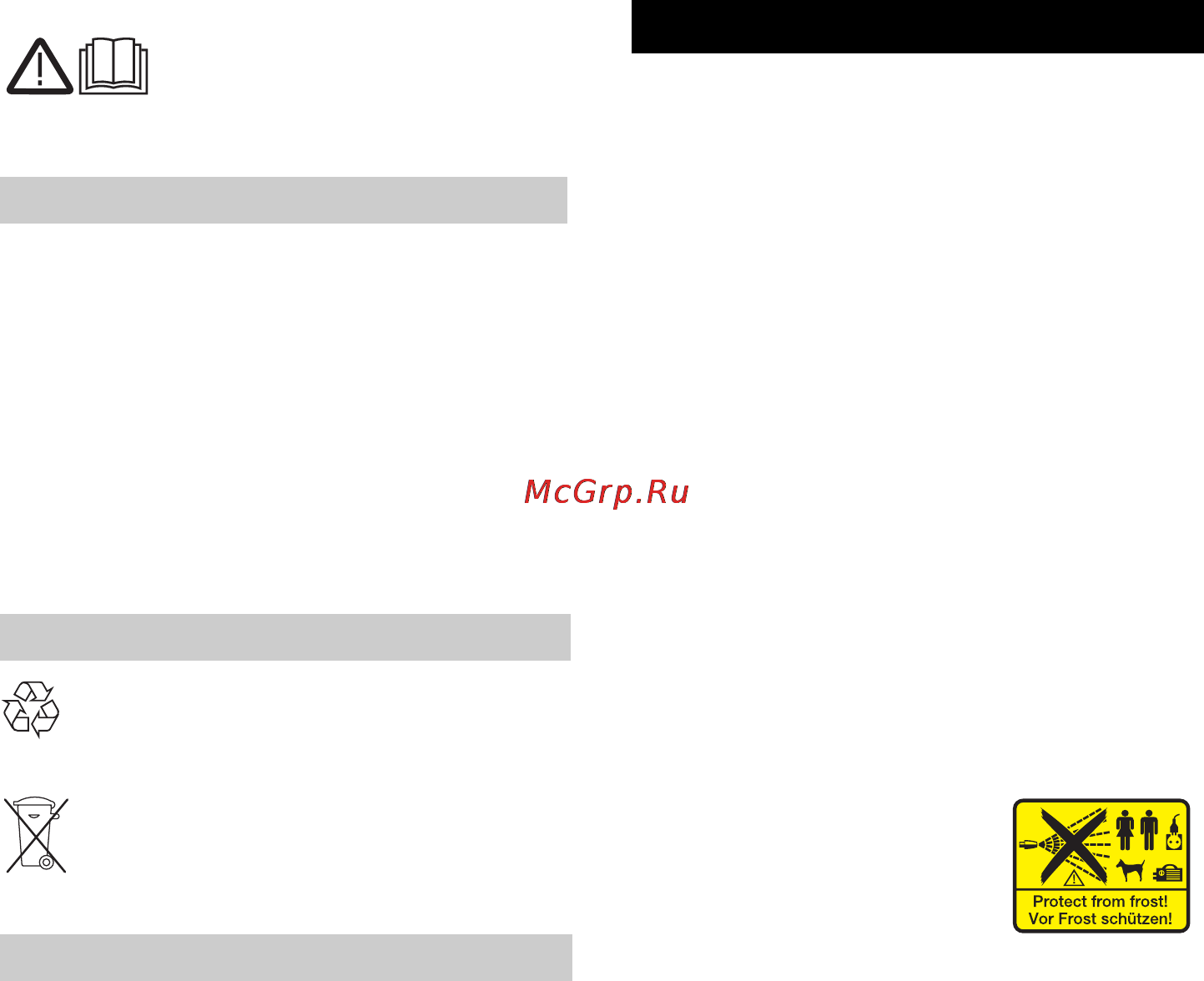 Karcher K 2.98 M plus [89/160] Bezpečnostní pokyny