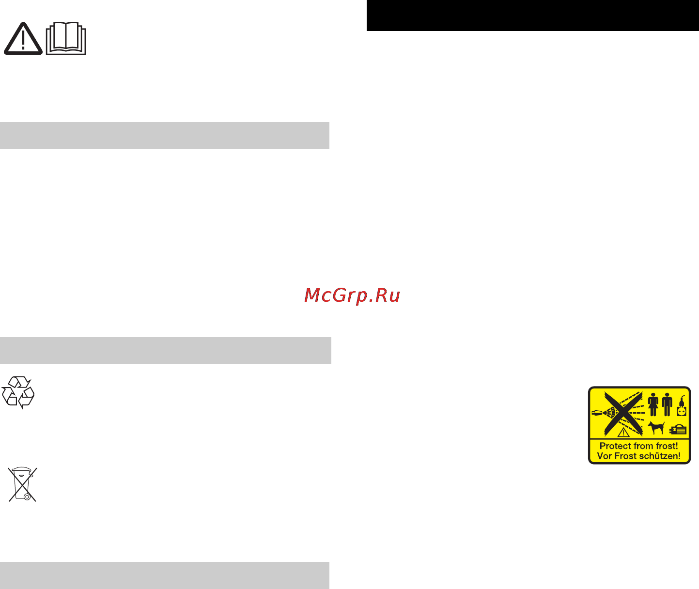 Karcher K 2.98 M plus [9/160] Safety instructions