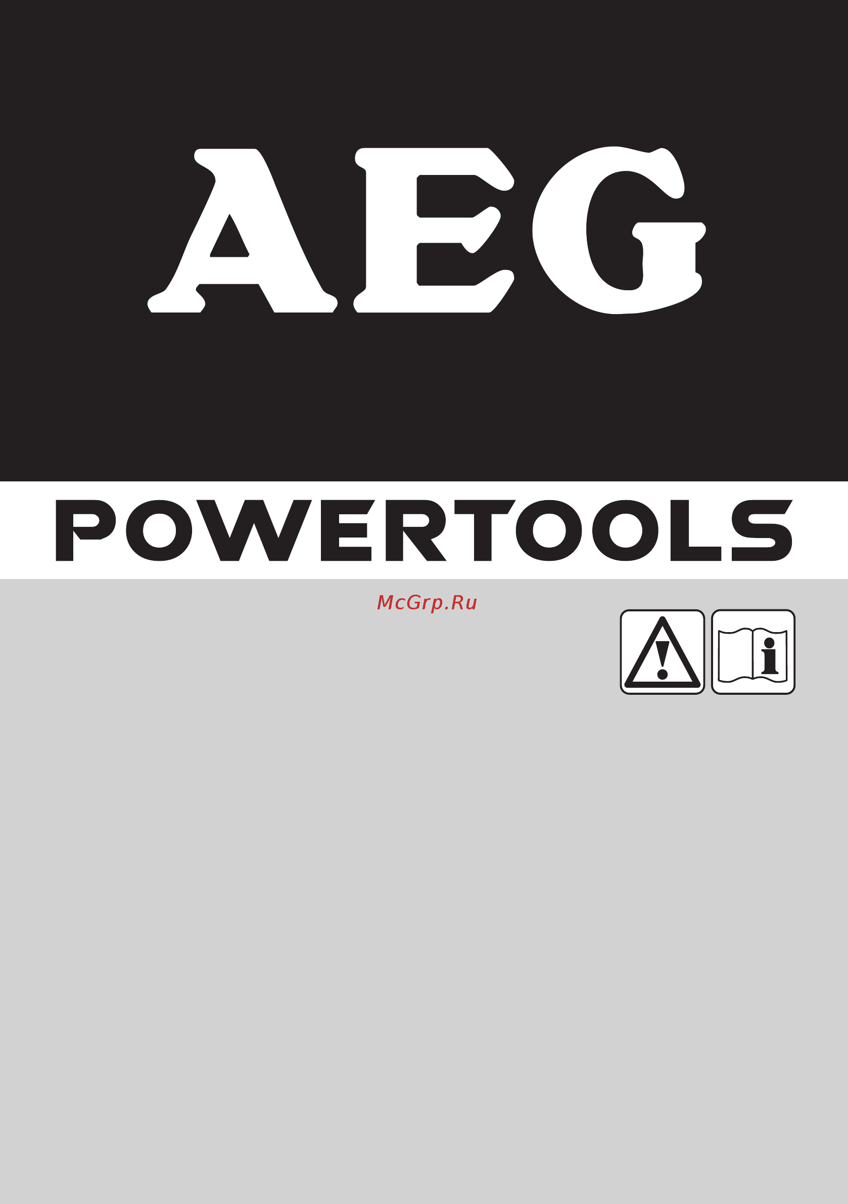 AEG AP 300 ELCP 411890 Инструкция по эксплуатации онлайн