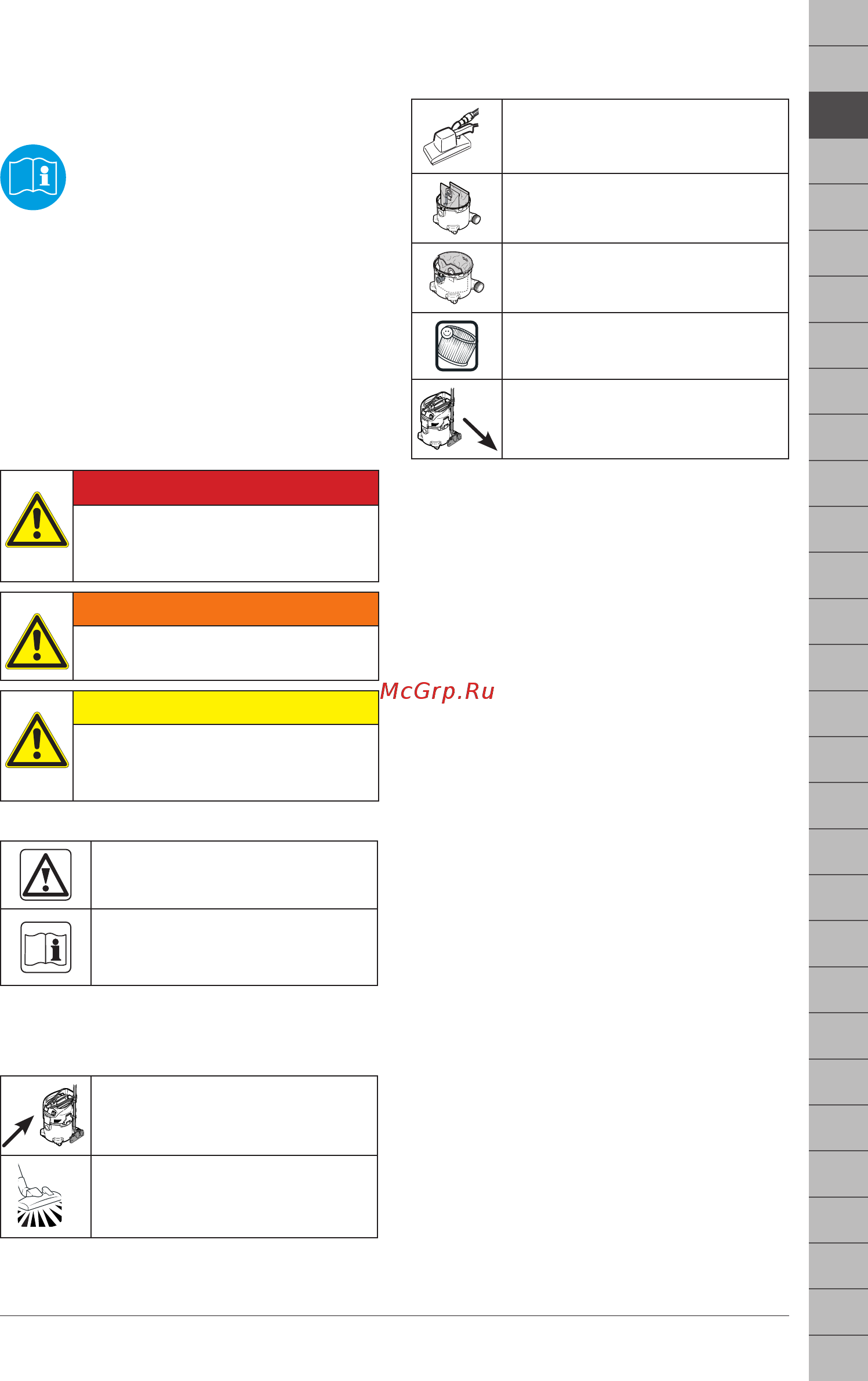AEG AP 300 ELCP 411890 [13/88] Ce document
