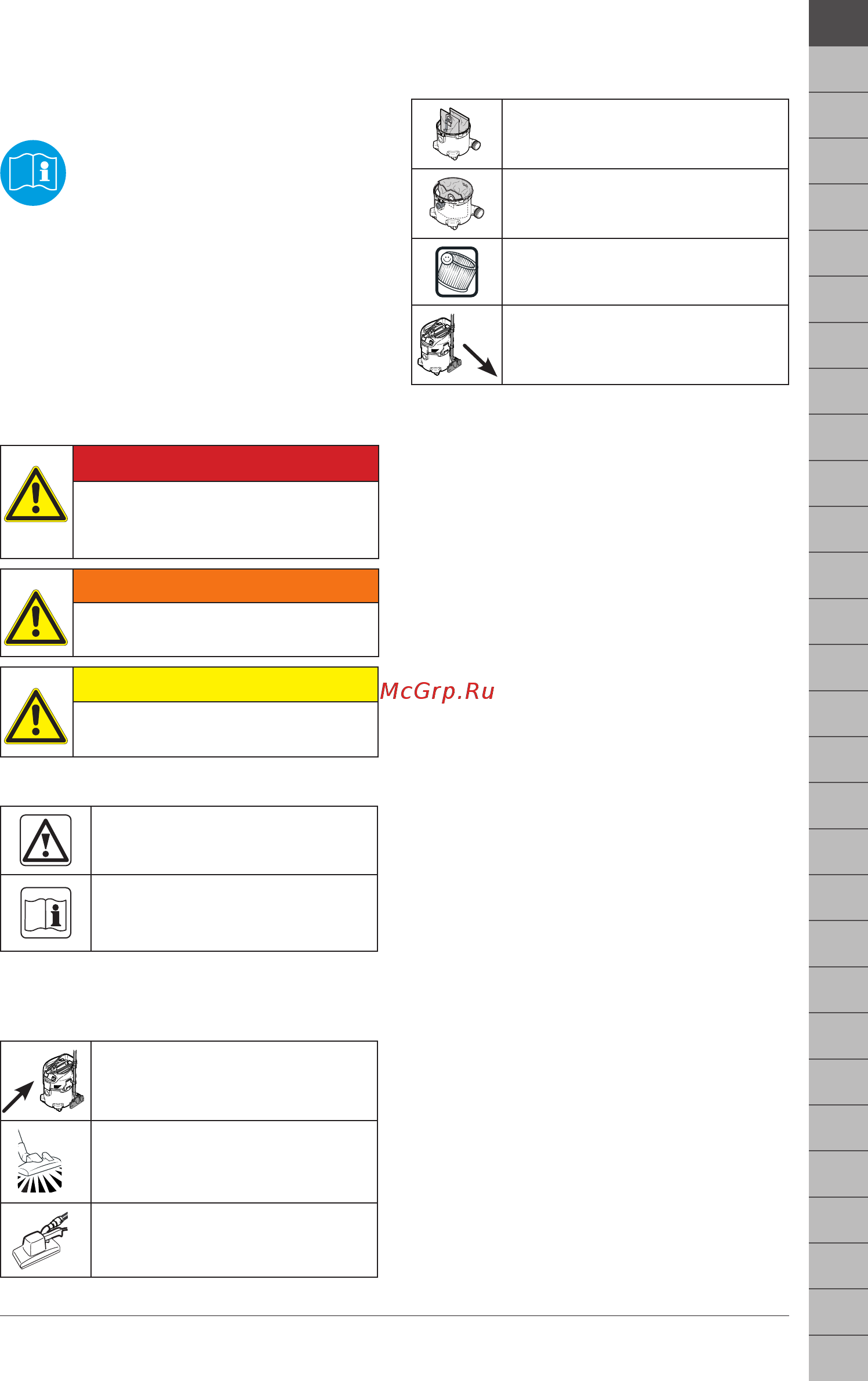 AEG AP 300 ELCP 411890 [7/88] Important safety instructions