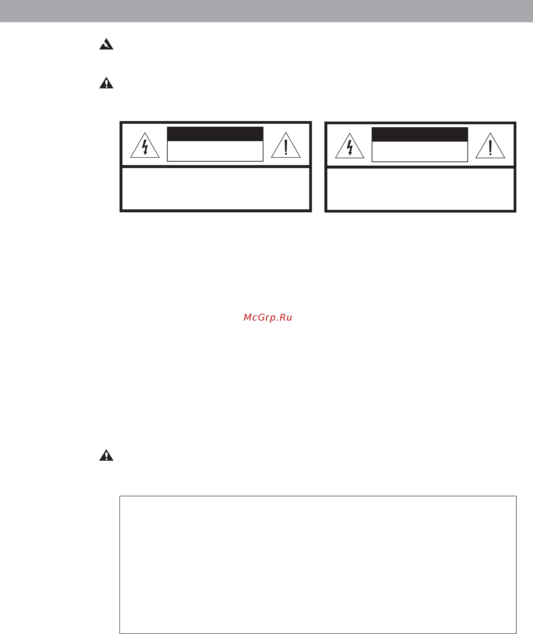 Bose Acoustimass 15-III system System [2/16] Информация по безопасности