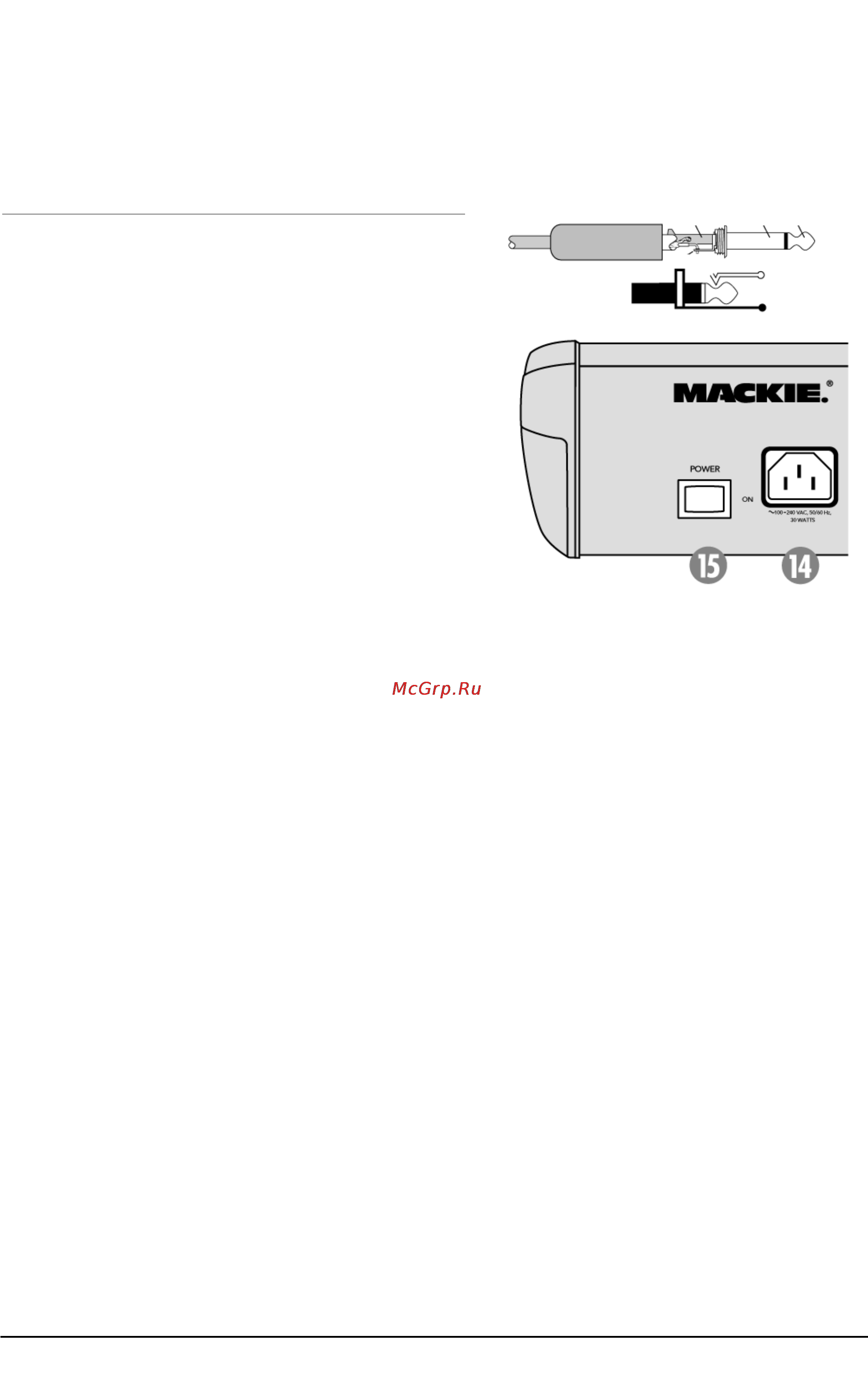 Mackie DFX12 [11/21] Линейка канала