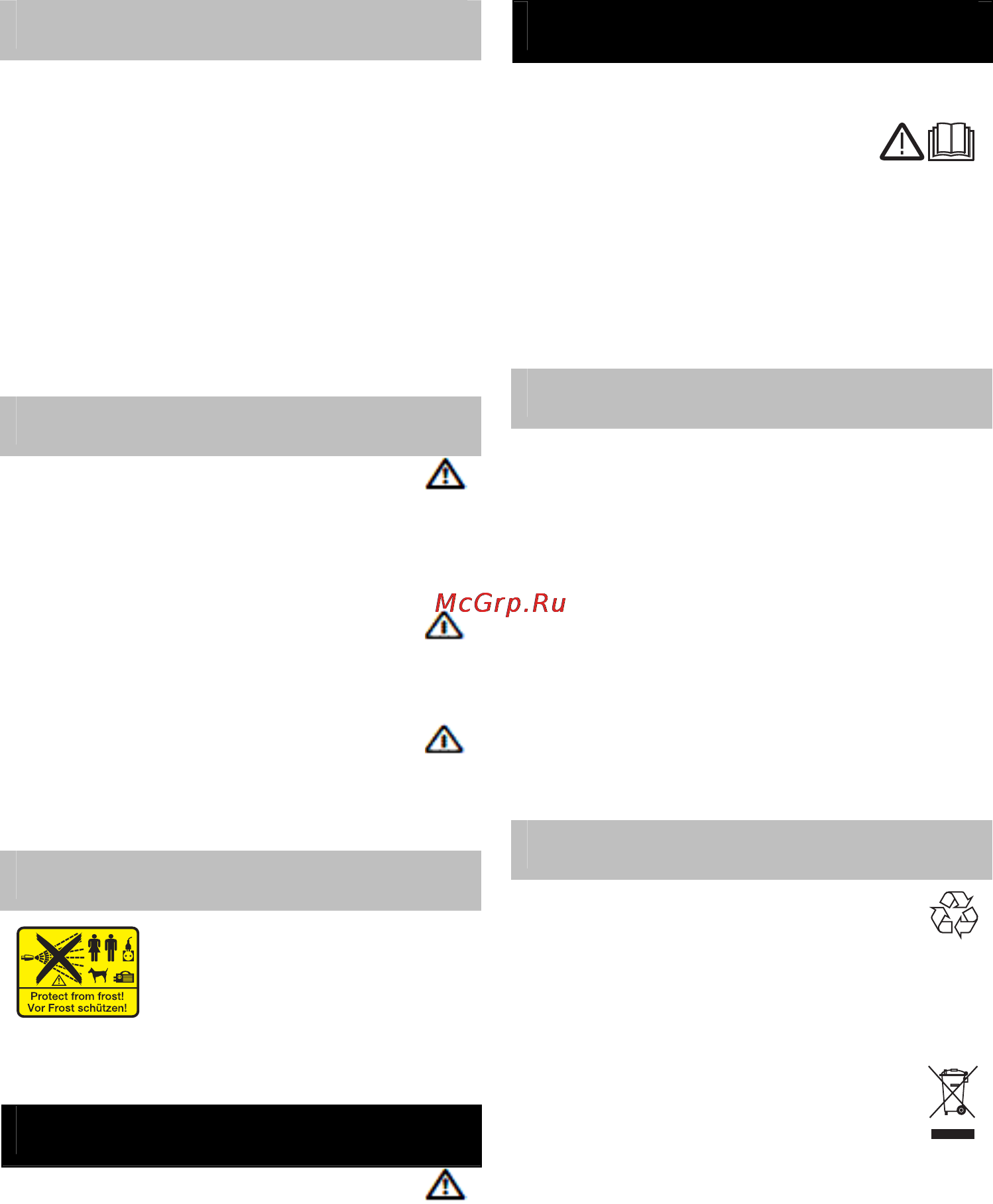 Karcher K 2.325 EU [209/212] إﺔﻣﻼﺴﻟا تادﺎﺷر