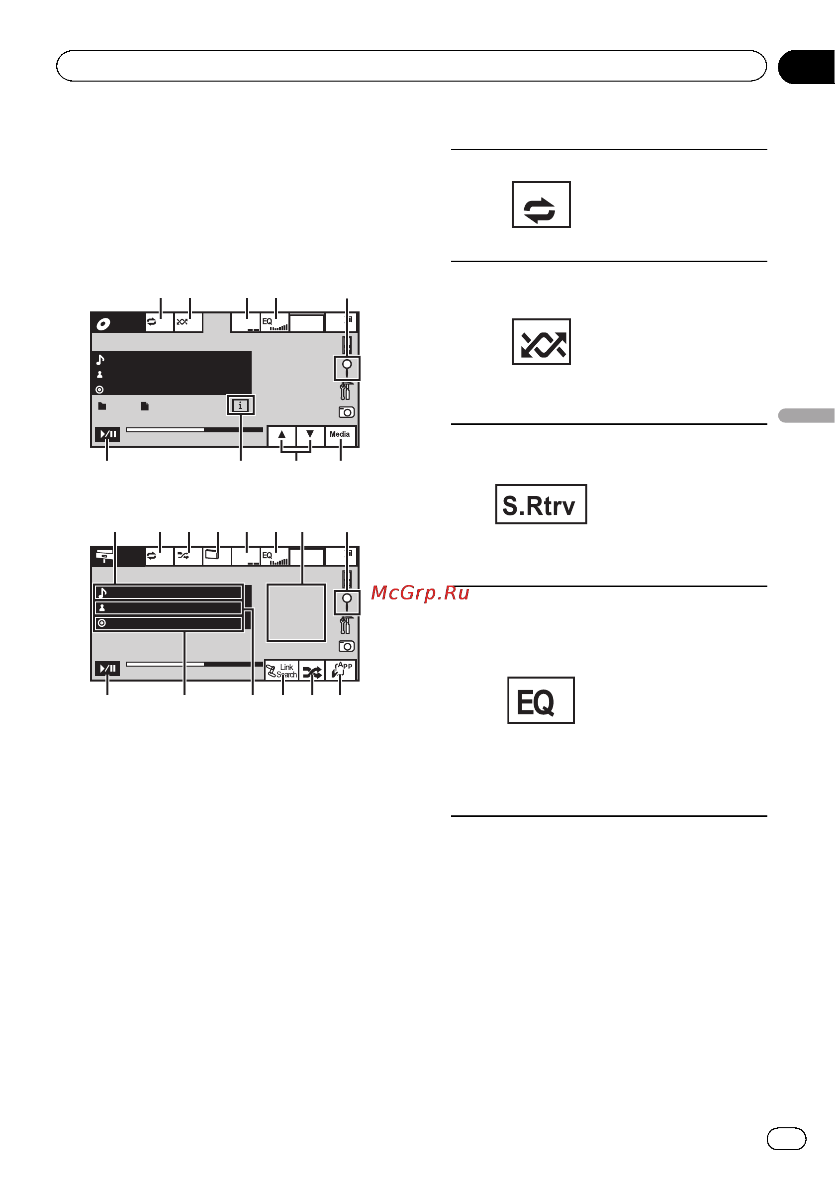 Pioneer AVH-P6300BT [23/124] Воспроизведение аудио