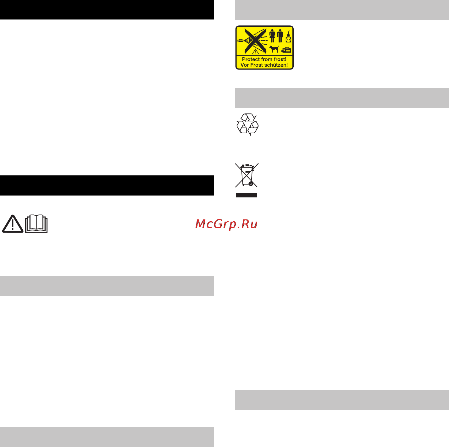 Karcher К 2.800 Eco!ogic [117/196] Slovenščina