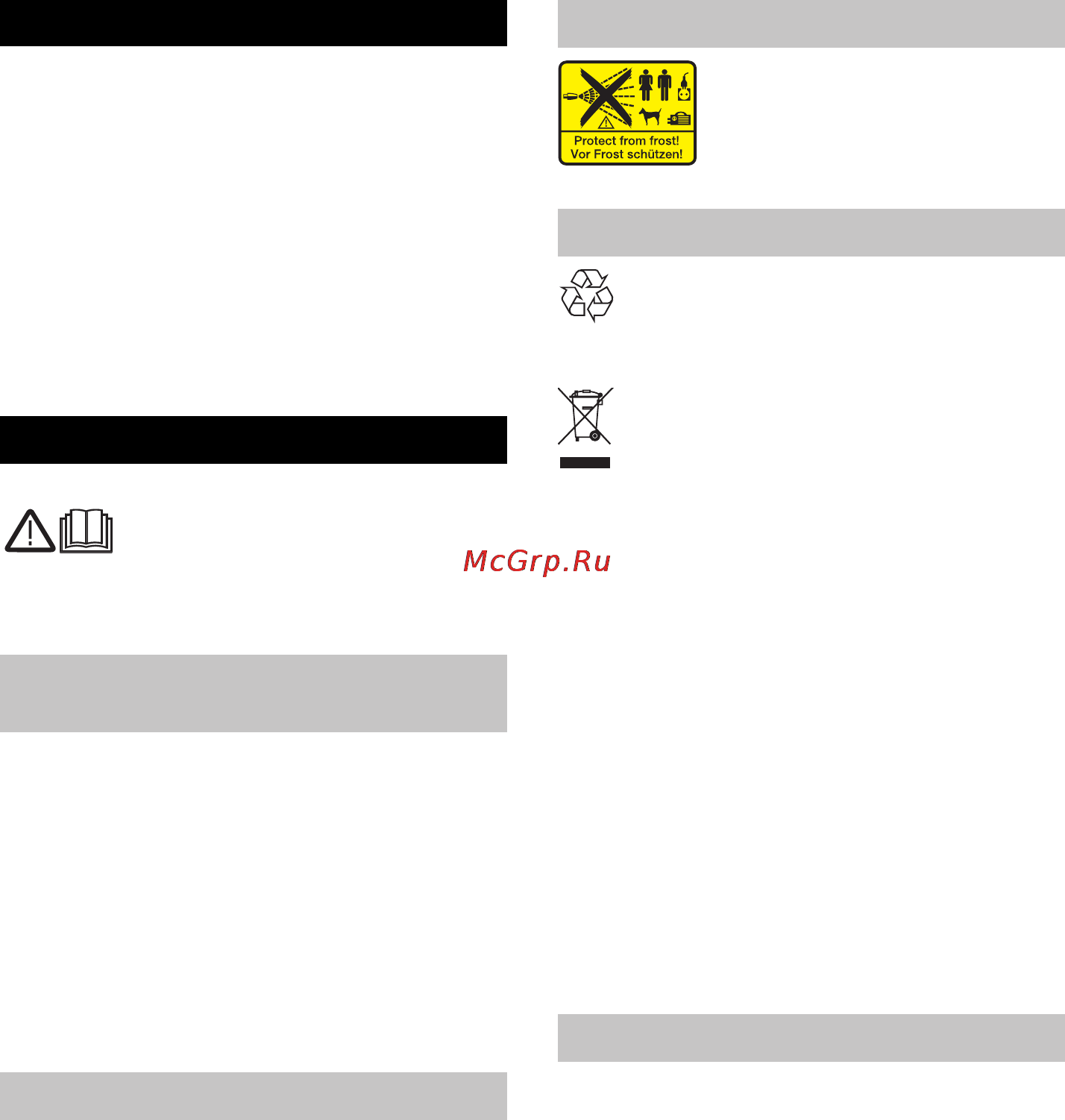 Karcher К 2.800 Eco!ogic [138/196] Slovenčina