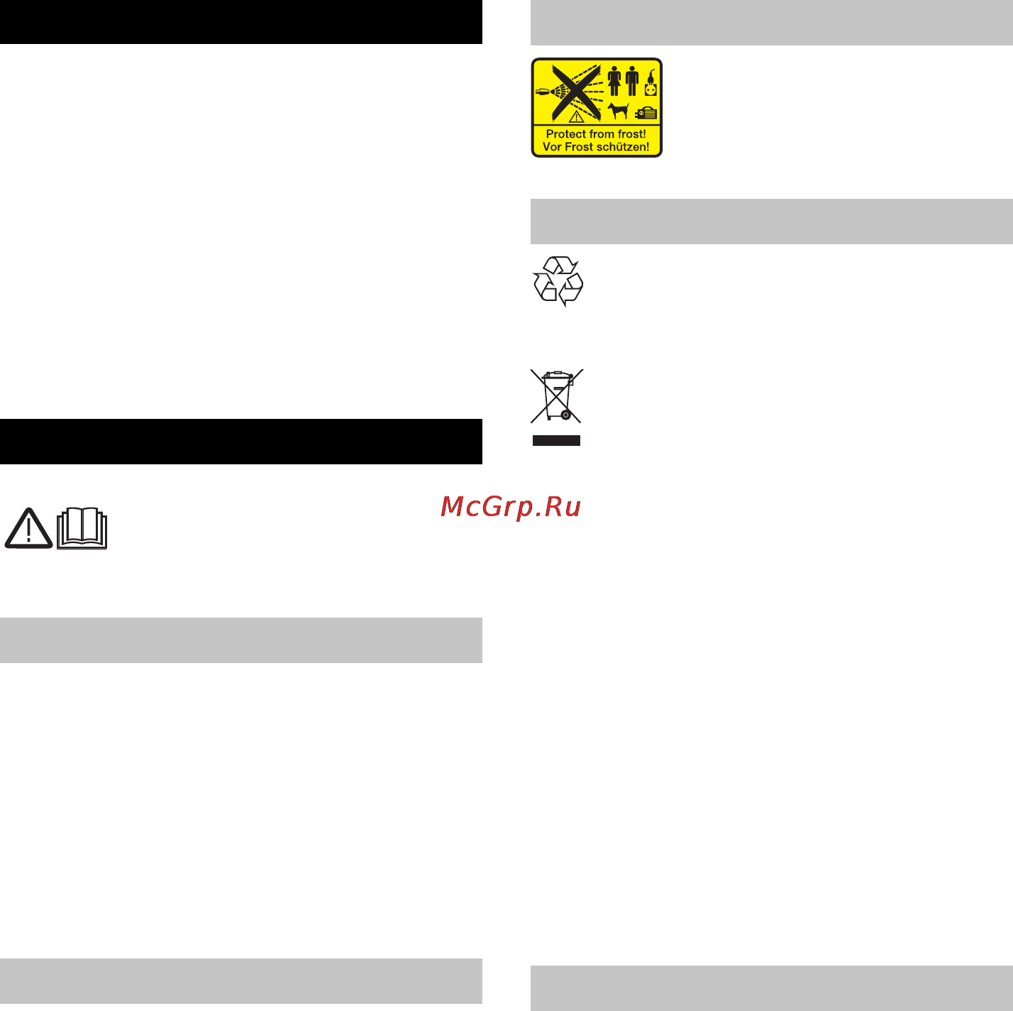Karcher К 2.800 Eco!ogic [152/196] Srpski