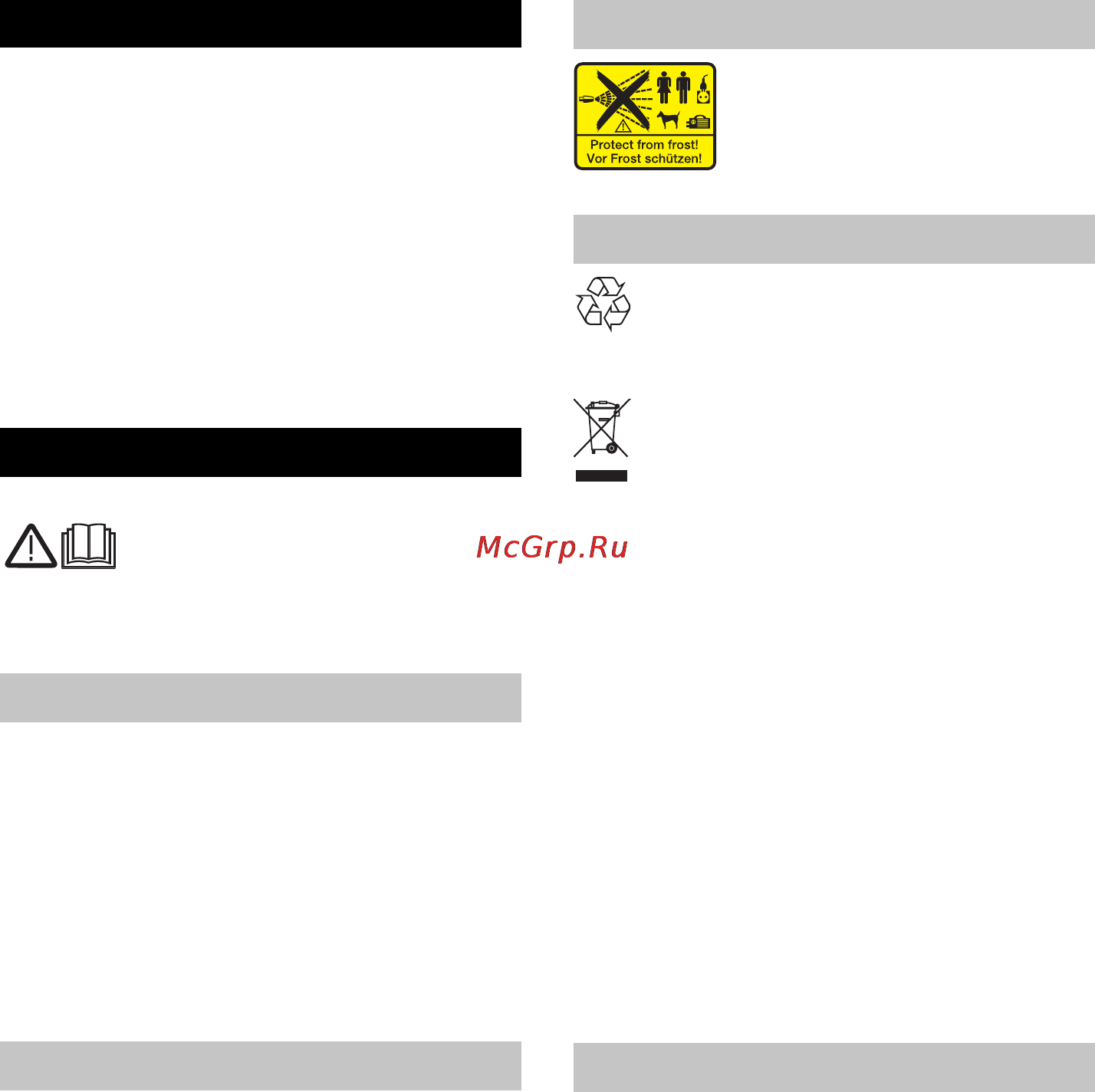 Karcher К 2.800 Eco!ogic [167/196] Sisukord