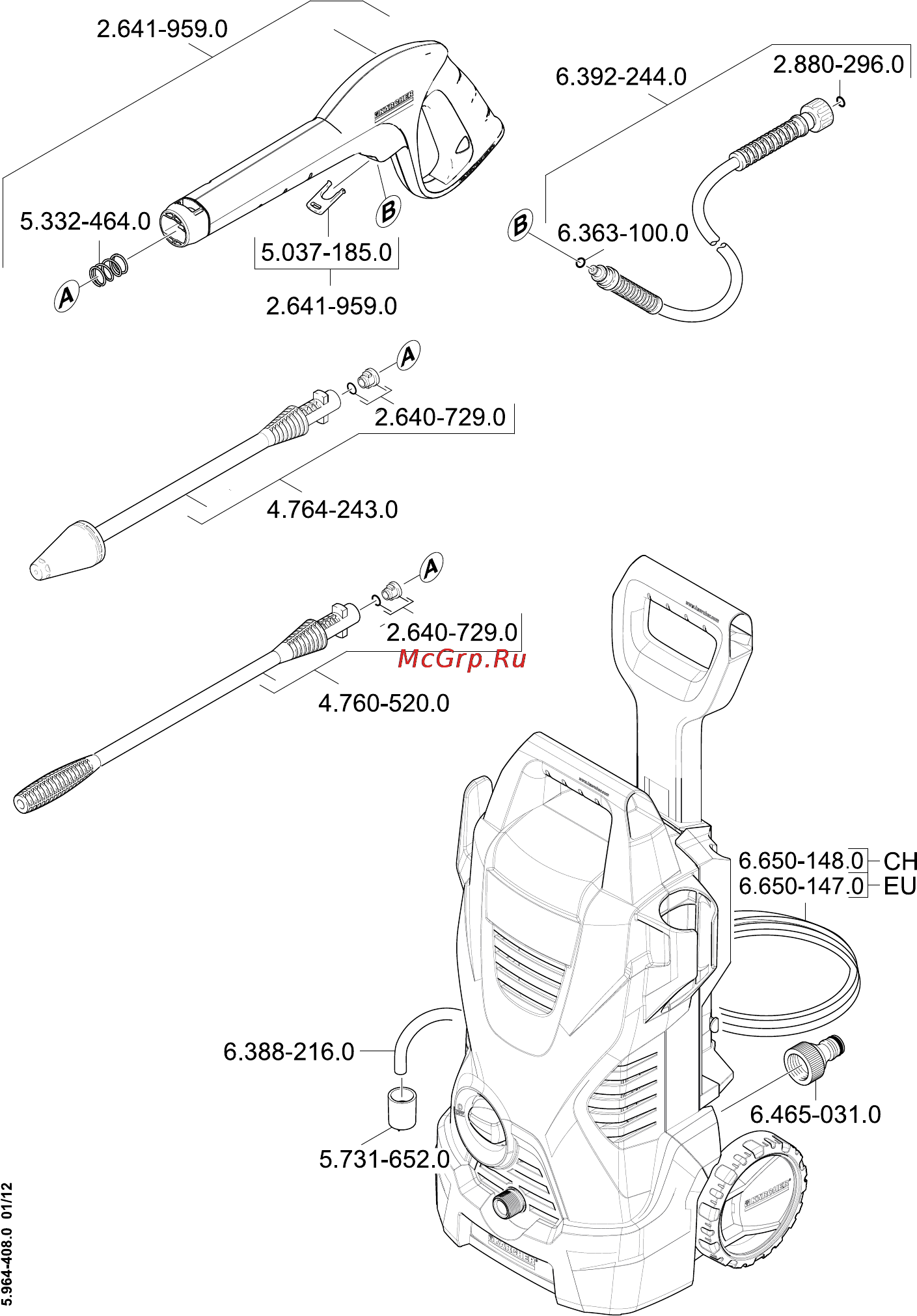 Karcher К 2.800 Eco!ogic Инструкция по эксплуатации онлайн [195/196] 7684