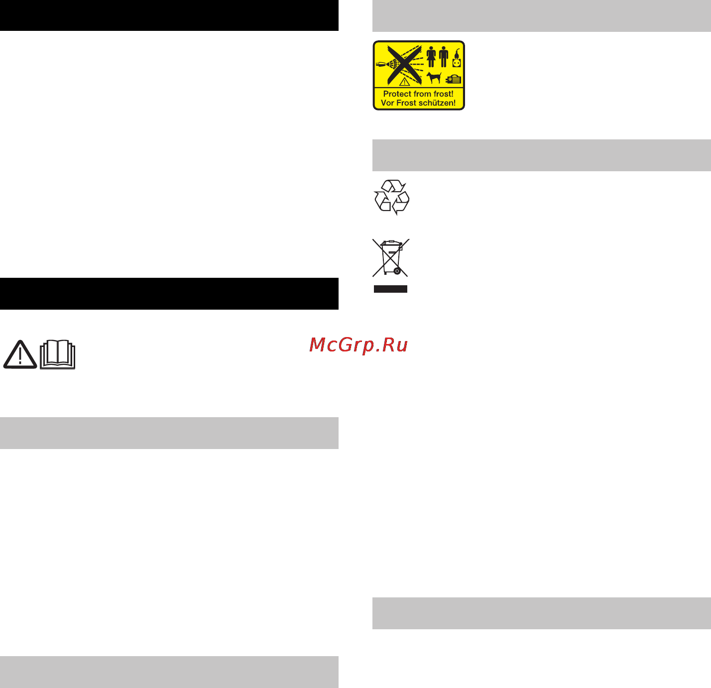Karcher К 2.800 Eco!ogic [67/196] Svenska
