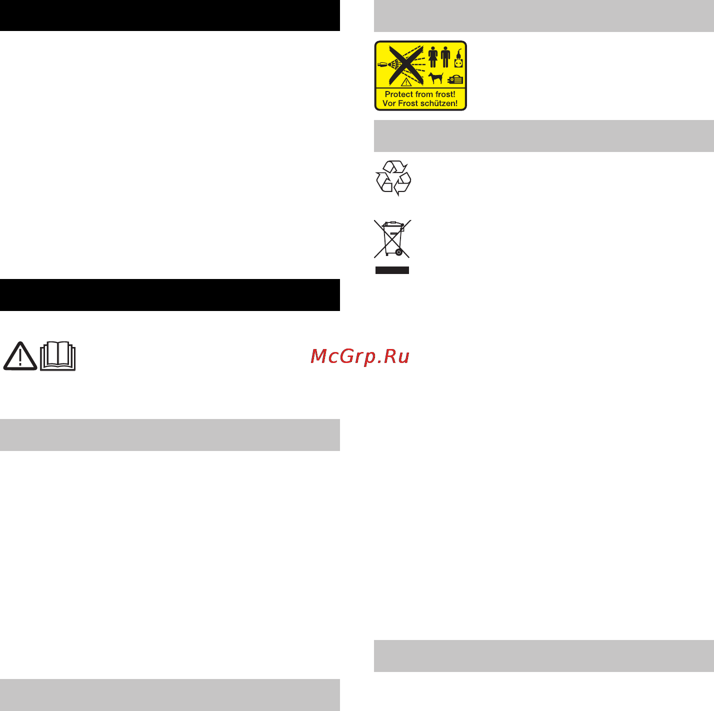Karcher К 2.800 Eco!ogic [74/196] Sisällysluettelo