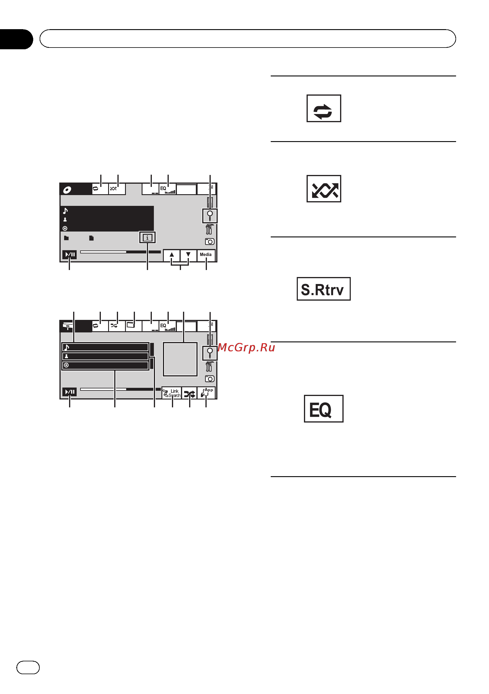 Pioneer AVH-P3300BT [22/132] Воспроизведение аудио