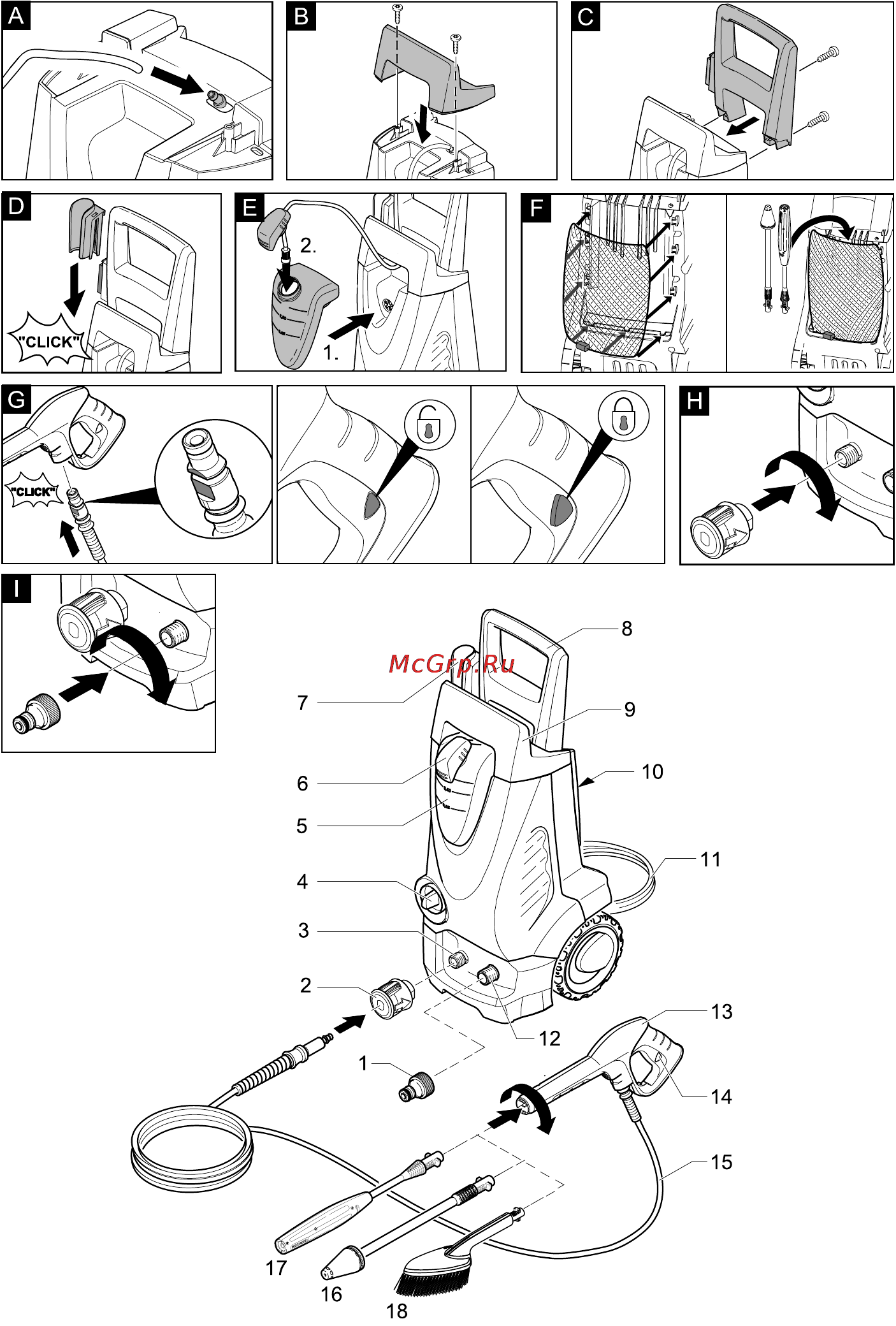 Karcher K 3.00 S Инструкция по эксплуатации онлайн [2/224] 7690