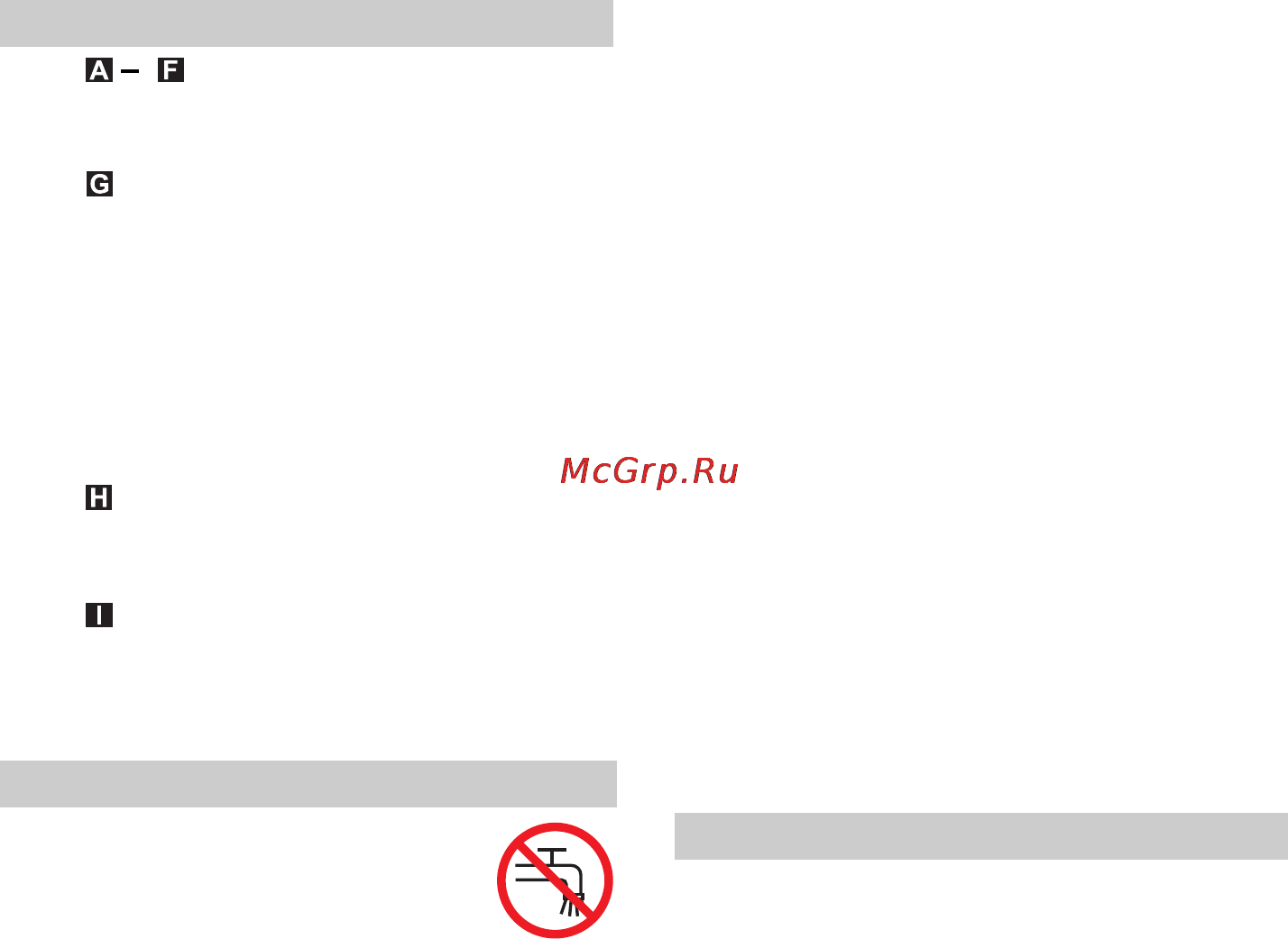 Karcher K 3.00 S [201/224] Ekspluatācijas uzsākšana