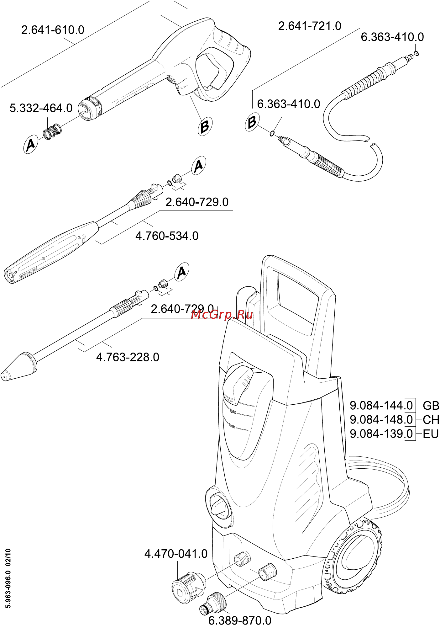 Karcher K 3.00 S Инструкция по эксплуатации онлайн [223/224] 7690
