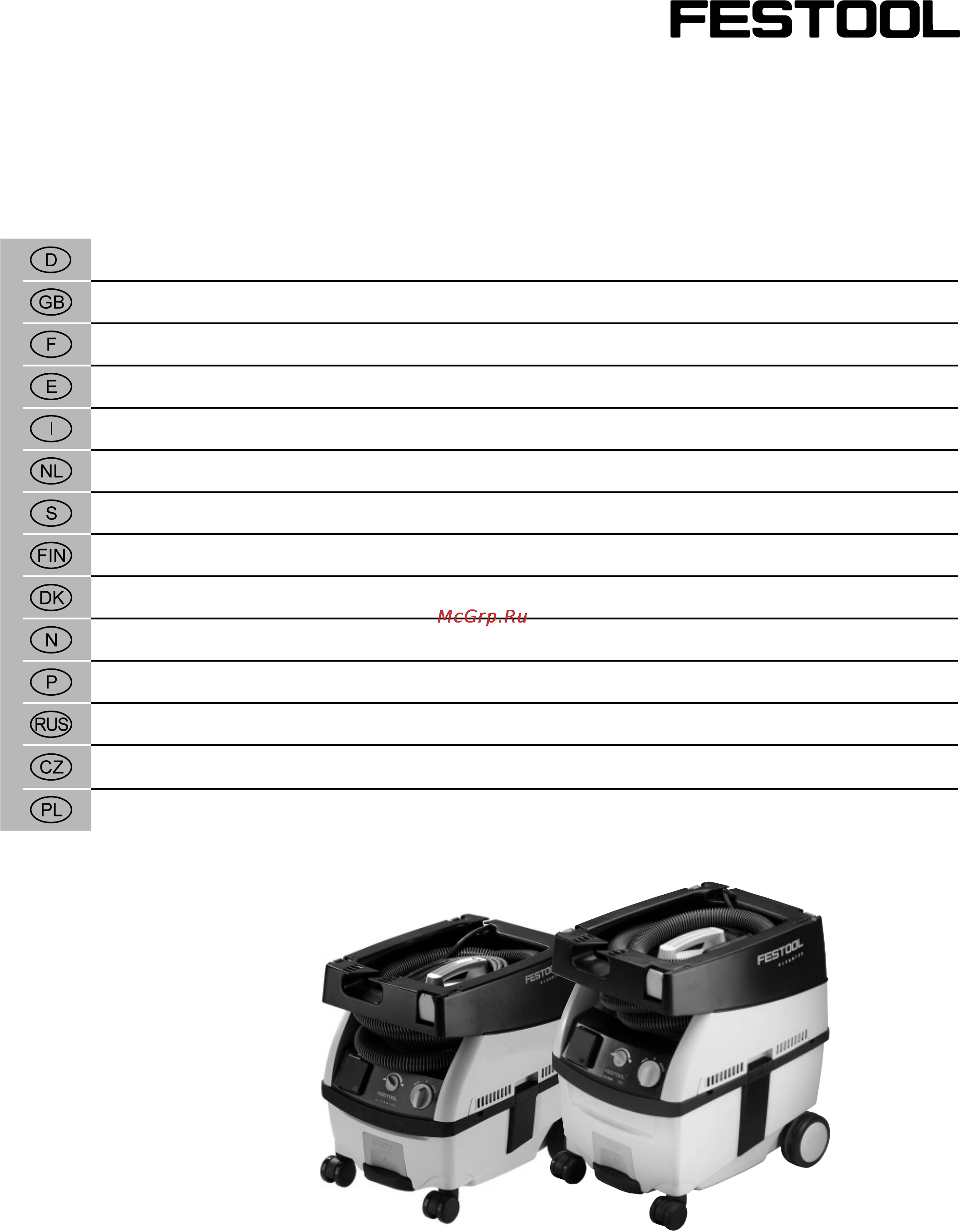 Festool CTL MIDI 583371 Инструкция по эксплуатации онлайн
