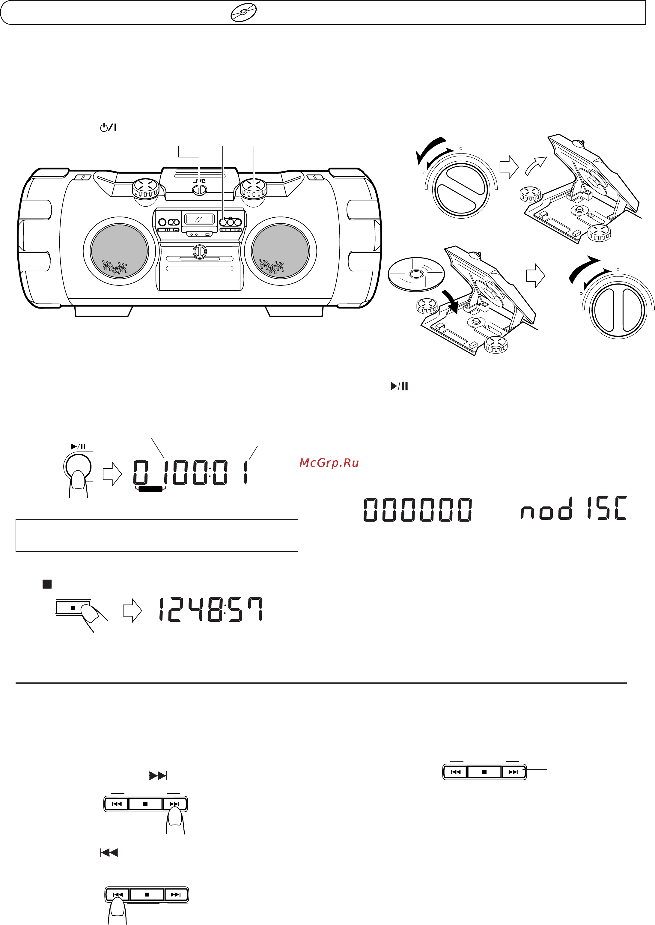 JVC RV-B99 BK Инструкция по эксплуатации онлайн [14/28] 7703