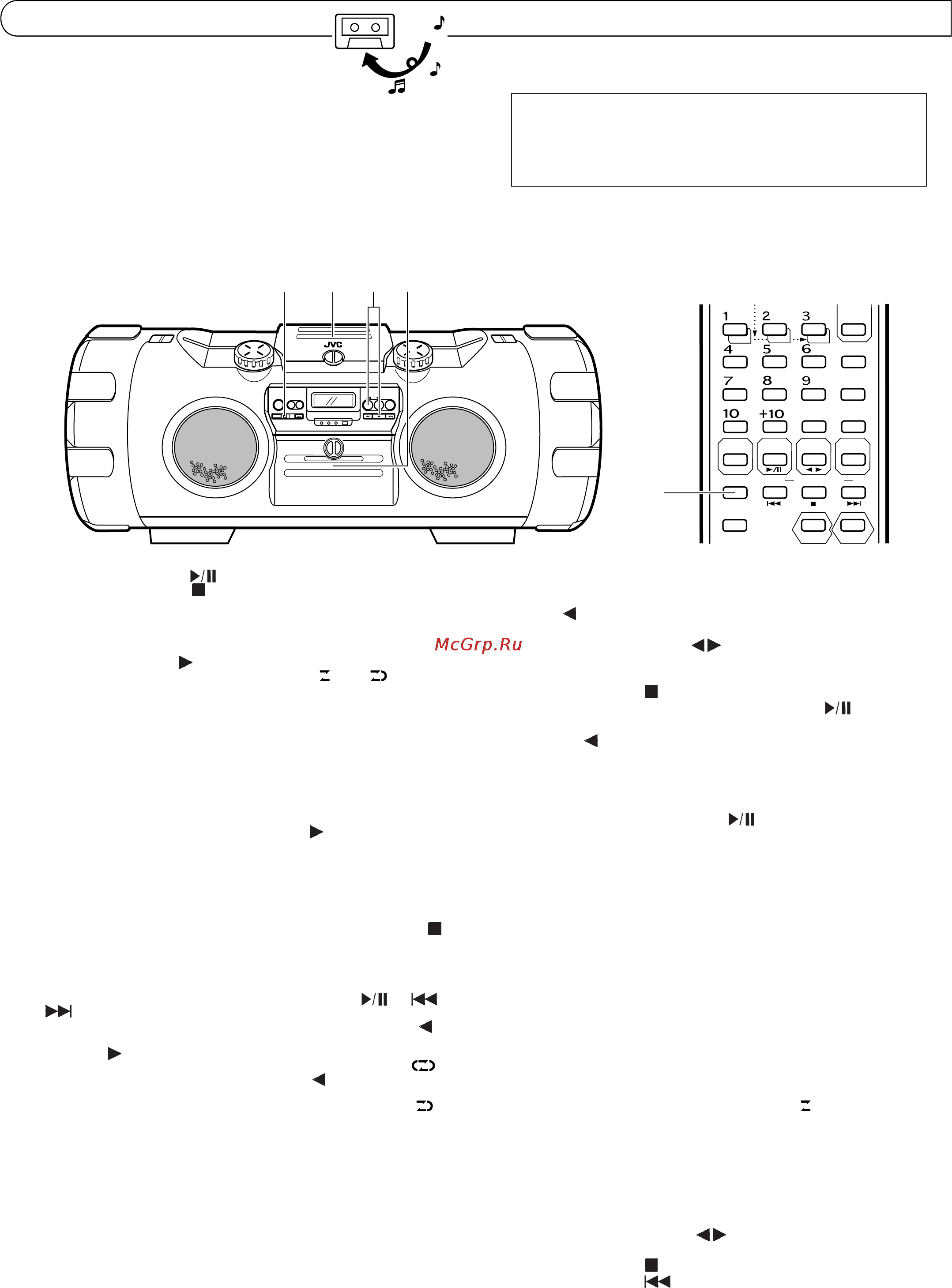 JVC RV-B99 BK Инструкция по эксплуатации онлайн [20/28] 7703